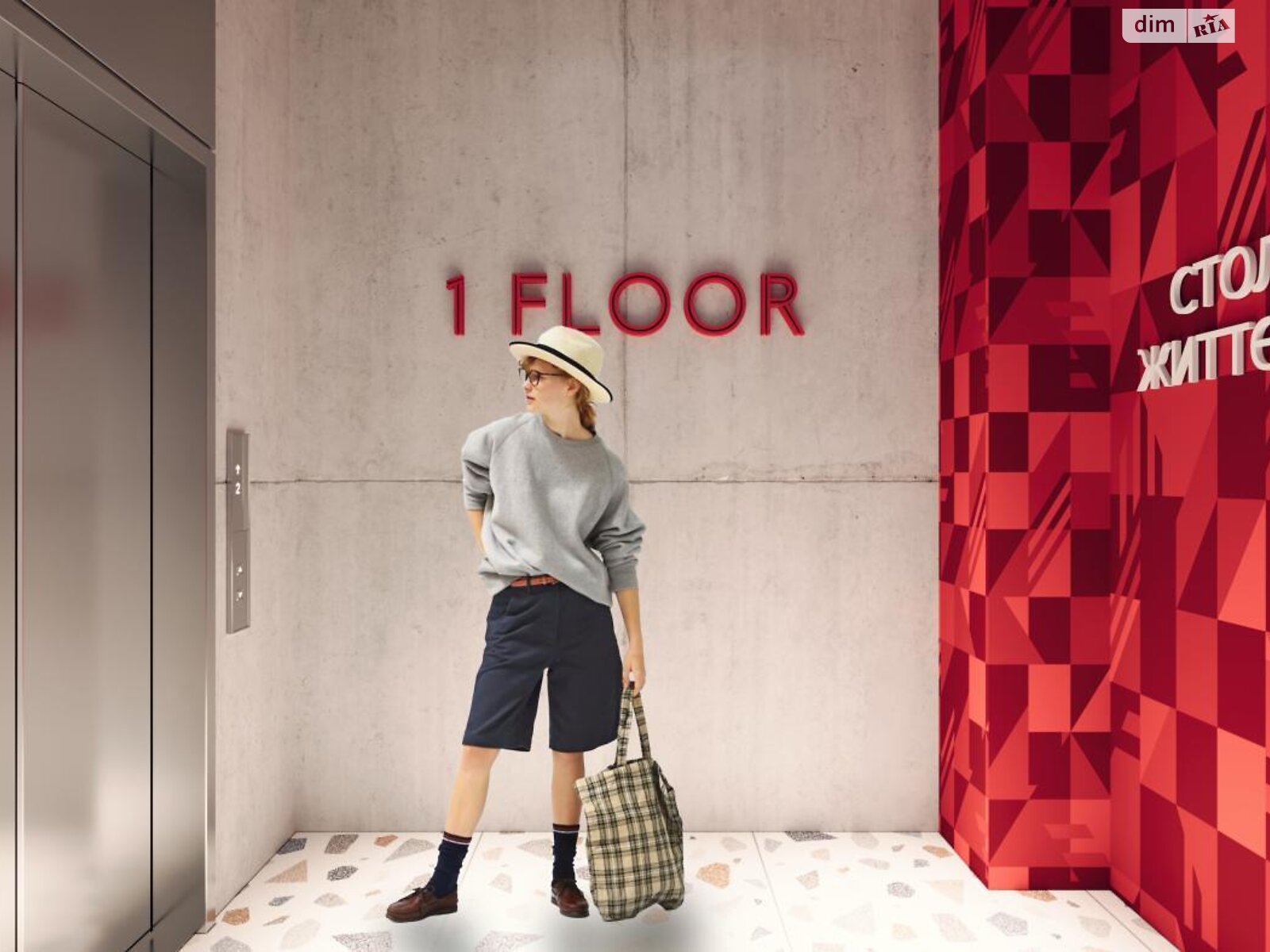 Продаж однокімнатної квартири в Львові, на вул. Персенківка 2, район Персенківка фото 1 Продаж однокімнатної квартири в Львові, на вул. Персенківка 2, район Персенківка фото 1