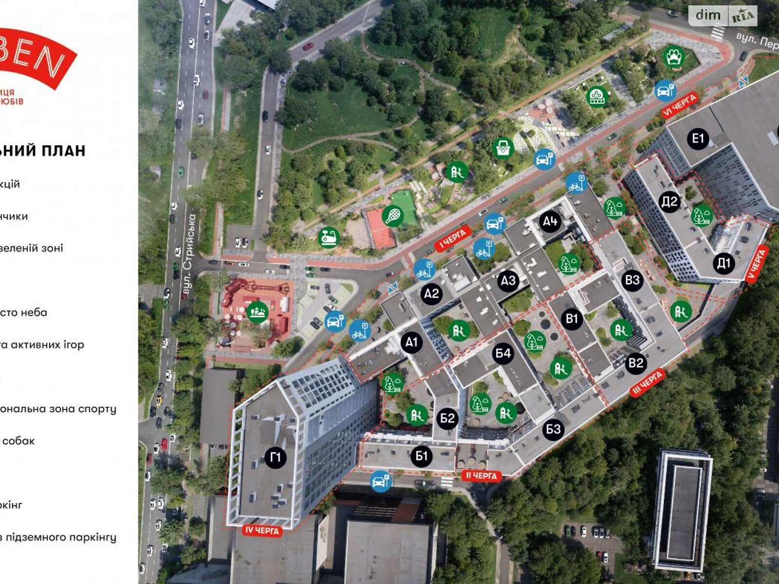 Продаж однокімнатної квартири в Львові, на вул. Персенківка 2, район Персенківка фото 1 Продаж однокімнатної квартири в Львові, на вул. Персенківка 2, район Персенківка фото 1