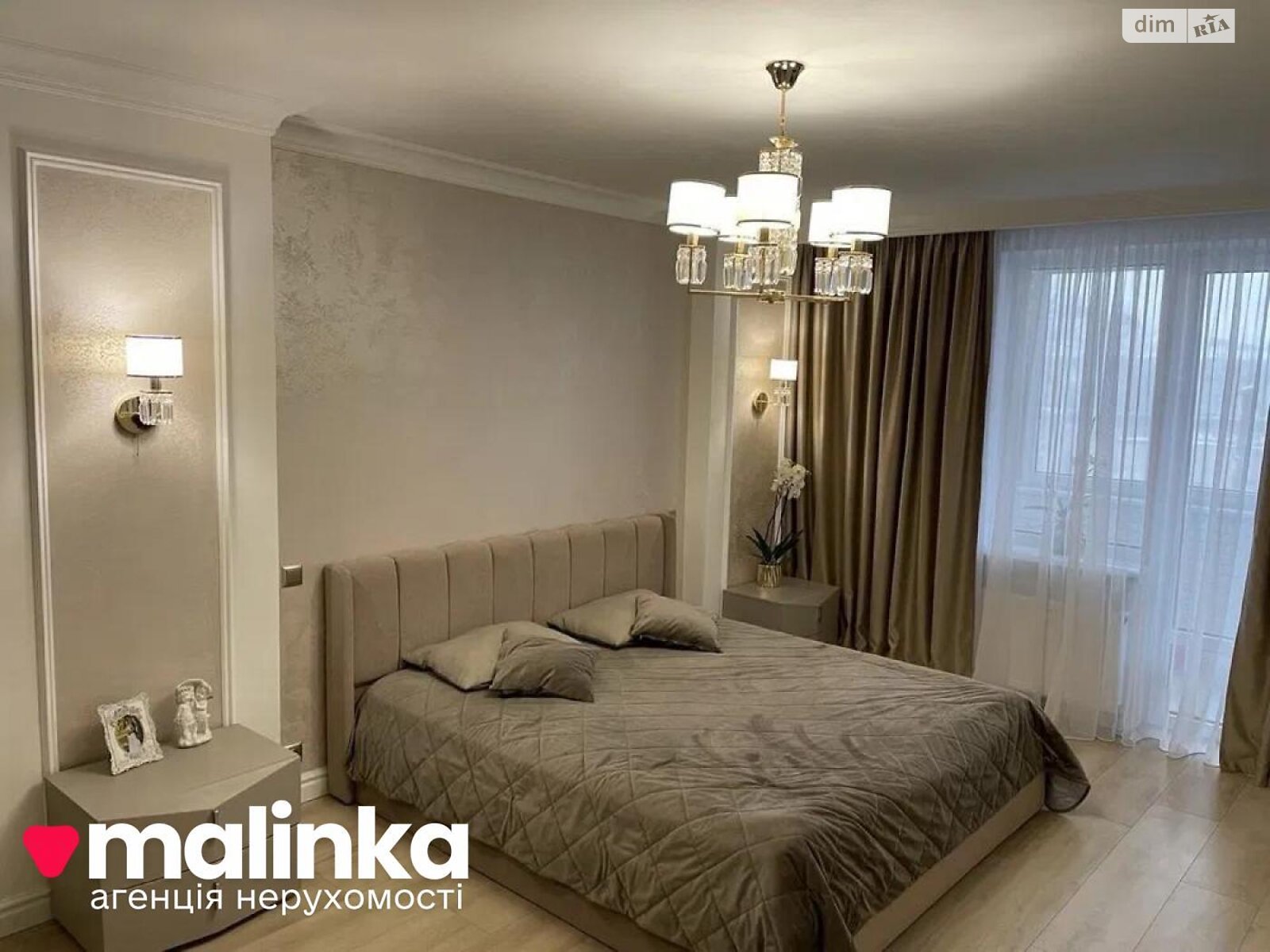 Продажа двухкомнатной квартиры в Львове, на ул. Стрыйская 45, район Персенковка фото 1 Продажа двухкомнатной квартиры в Львове, на ул. Стрыйская 45, район Персенковка фото 1