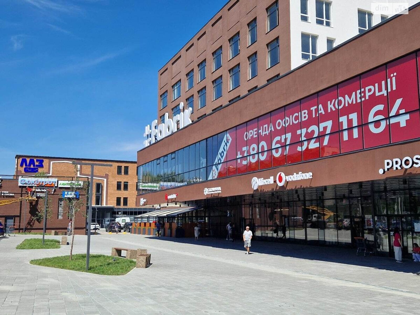 Продажа двухкомнатной квартиры в Львове, на ул. Стрыйская, район Персенковка фото 1 Продажа двухкомнатной квартиры в Львове, на ул. Стрыйская, район Персенковка фото 1