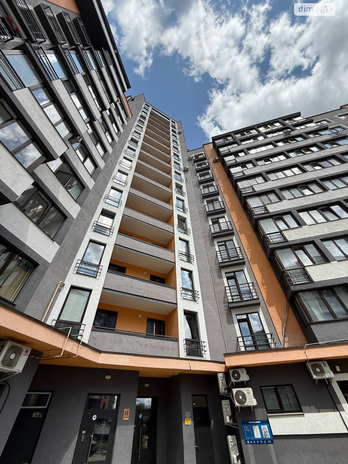 Продажа однокомнатной квартиры в Львове, на ул. Стрыйская, район Персенковка фото 1