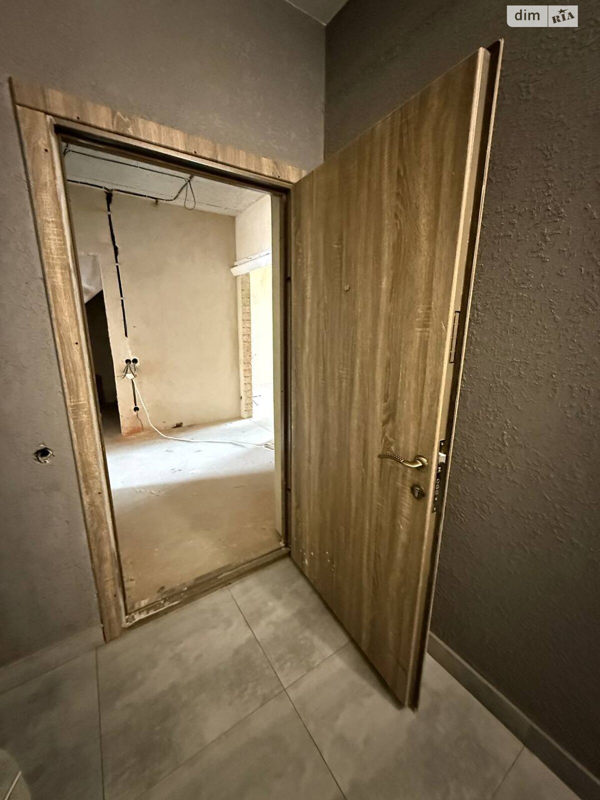 Продажа однокомнатной квартиры в Львове, на ул. Стрыйская, район Персенковка фото 1