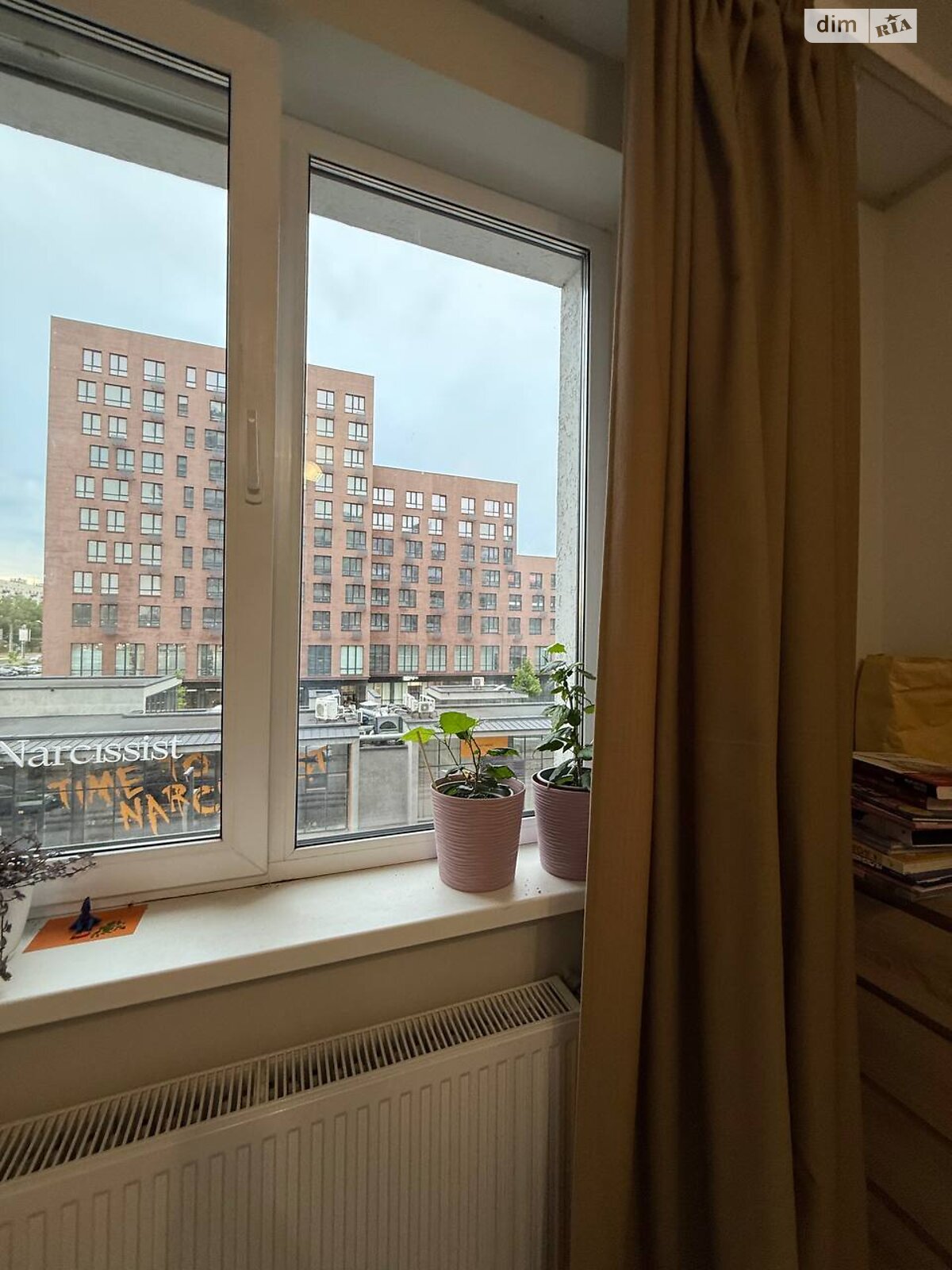 Продажа однокомнатной квартиры в Львове, на ул. Стрыйская 45А, район Персенковка фото 1 Продажа однокомнатной квартиры в Львове, на ул. Стрыйская 45А, район Персенковка фото 1