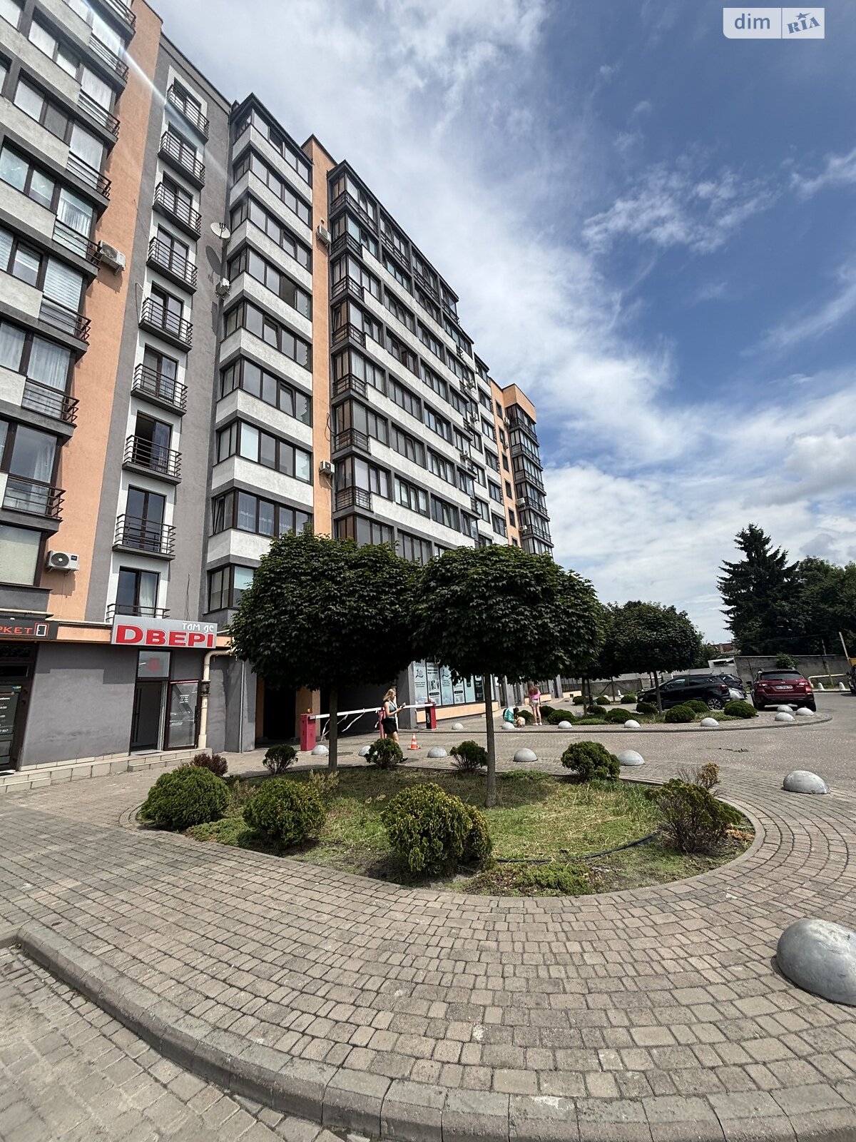 Продажа однокомнатной квартиры в Львове, на ул. Стрыйская 45А, район Персенковка фото 1 Продажа однокомнатной квартиры в Львове, на ул. Стрыйская 45А, район Персенковка фото 1