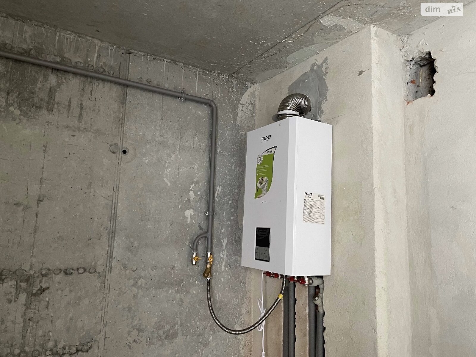 Продажа однокомнатной квартиры в Львове, на ул. Стрыйская, район Персенковка фото 1 Продажа однокомнатной квартиры в Львове, на ул. Стрыйская, район Персенковка фото 1