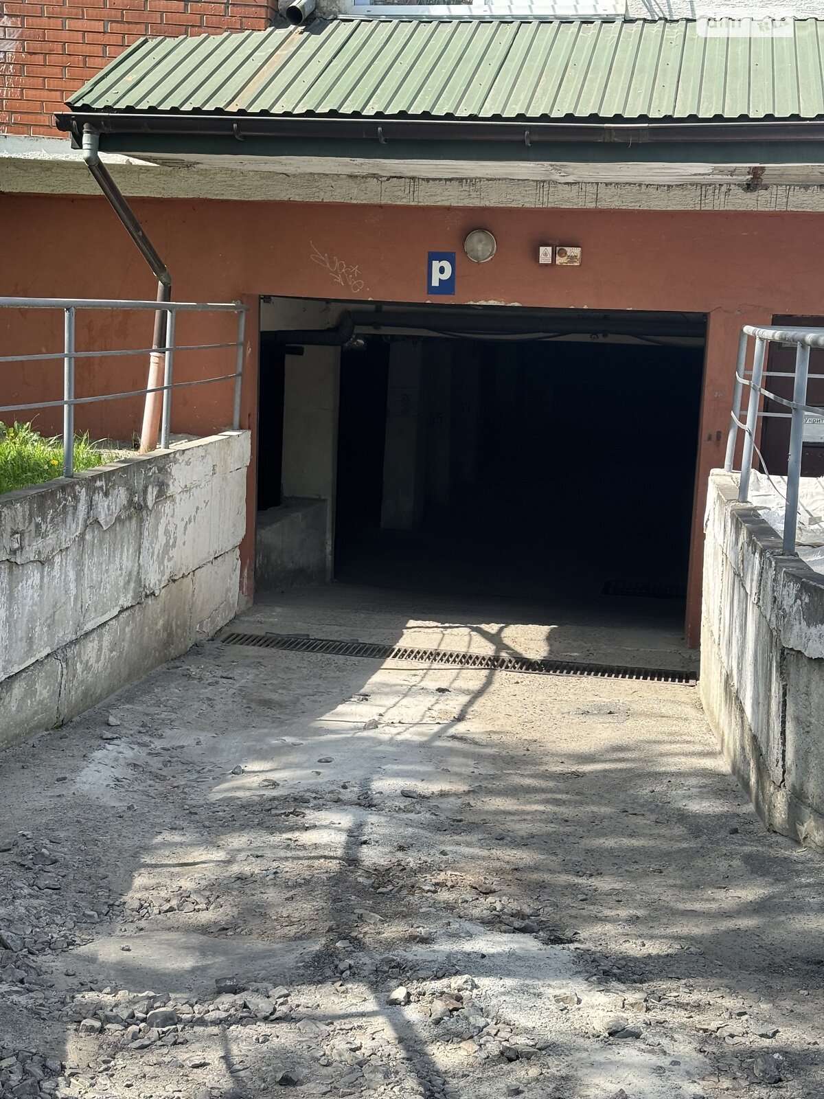 Продажа трехкомнатной квартиры в Львове, на ул. Петлюры Симона 34А, фото 1 Продажа трехкомнатной квартиры в Львове, на ул. Петлюры Симона 34А, фото 1