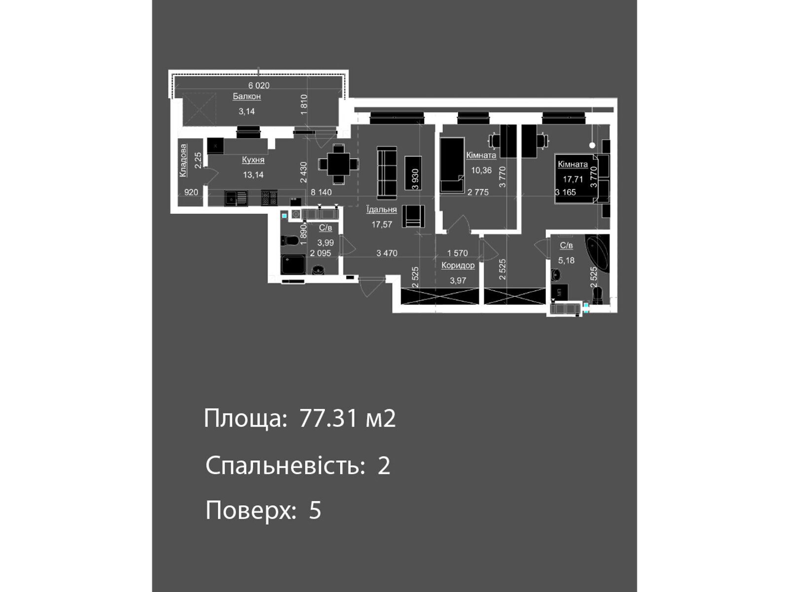 Продаж двокімнатної квартири в Львові, на вул. Пасічна Пасечная, фото 1