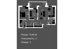 Продаж двокімнатної квартири в Львові, на вул. Пасічна Пасечная, фото 2