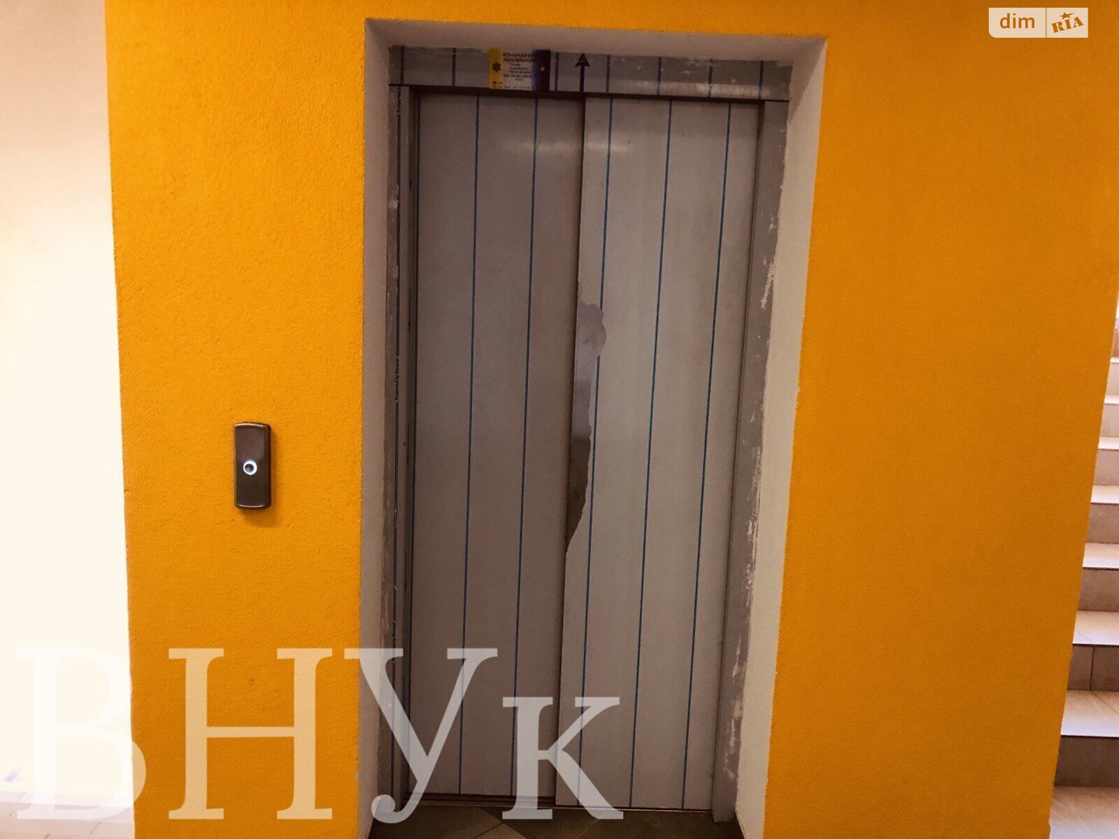 Продаж трикімнатної квартири в Львові, на вул. Пимоненка Миколи, фото 1 Продаж трикімнатної квартири в Львові, на вул. Пимоненка Миколи, фото 1