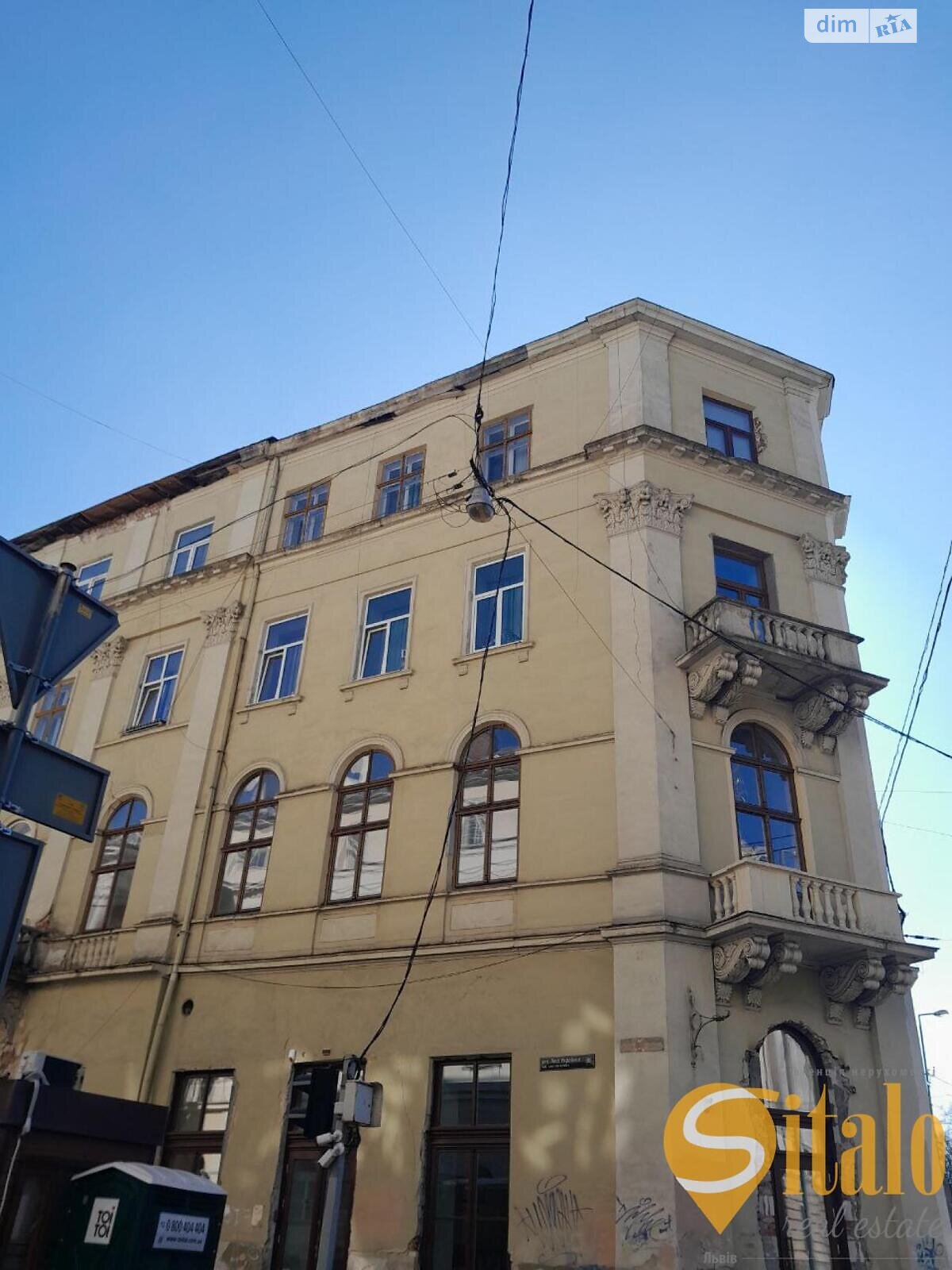Продаж двокімнатної квартири в Львові, на просп. Свободи, район Площа Ринок фото 1 Продаж двокімнатної квартири в Львові, на просп. Свободи, район Площа Ринок фото 1