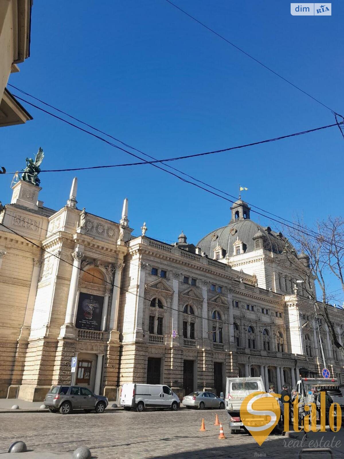 Продаж двокімнатної квартири в Львові, на просп. Свободи, район Площа Ринок фото 1 Продаж двокімнатної квартири в Львові, на просп. Свободи, район Площа Ринок фото 1