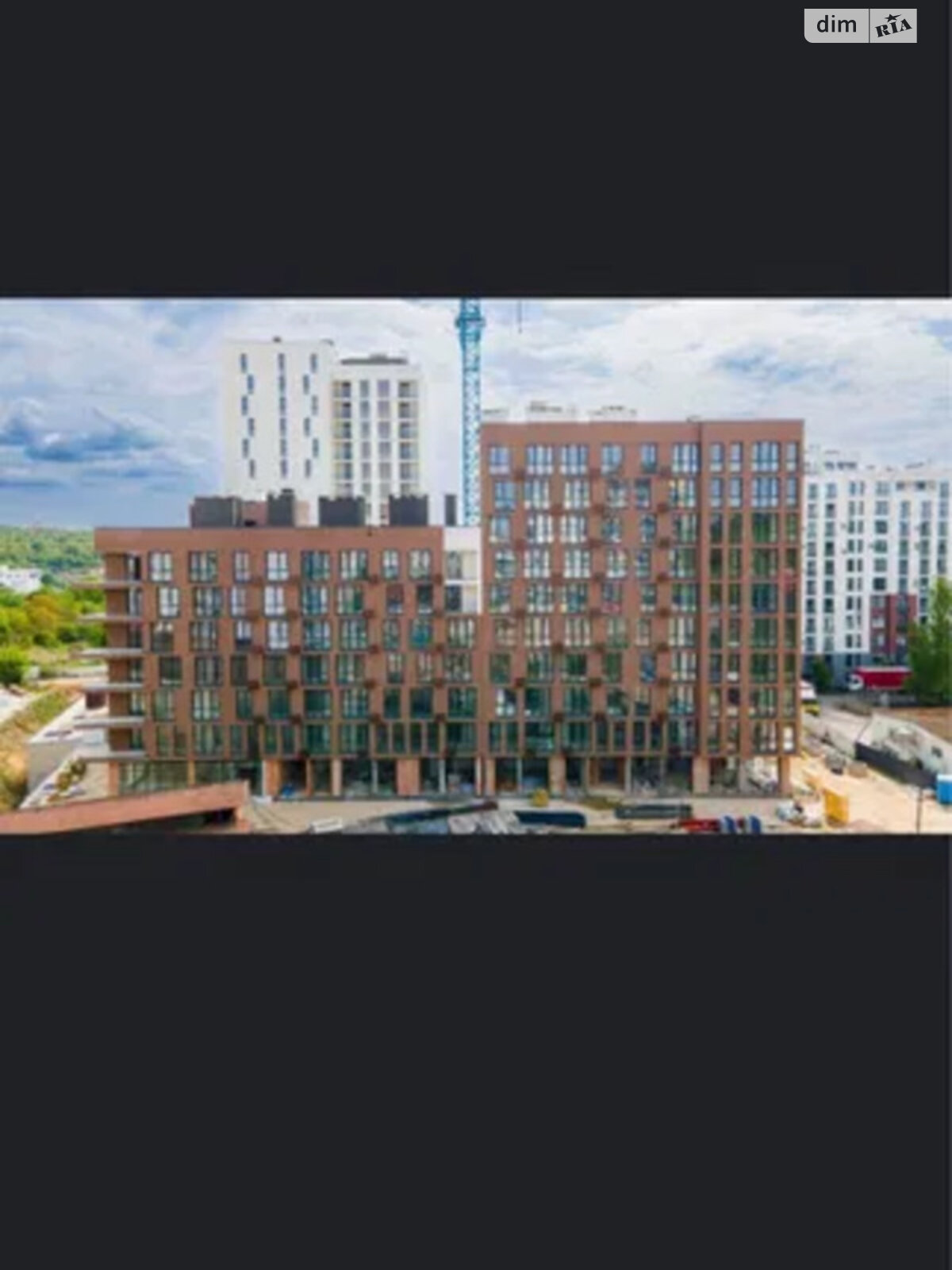 Продажа однокомнатной квартиры в Львове, на ул. Под Голоском, фото 1