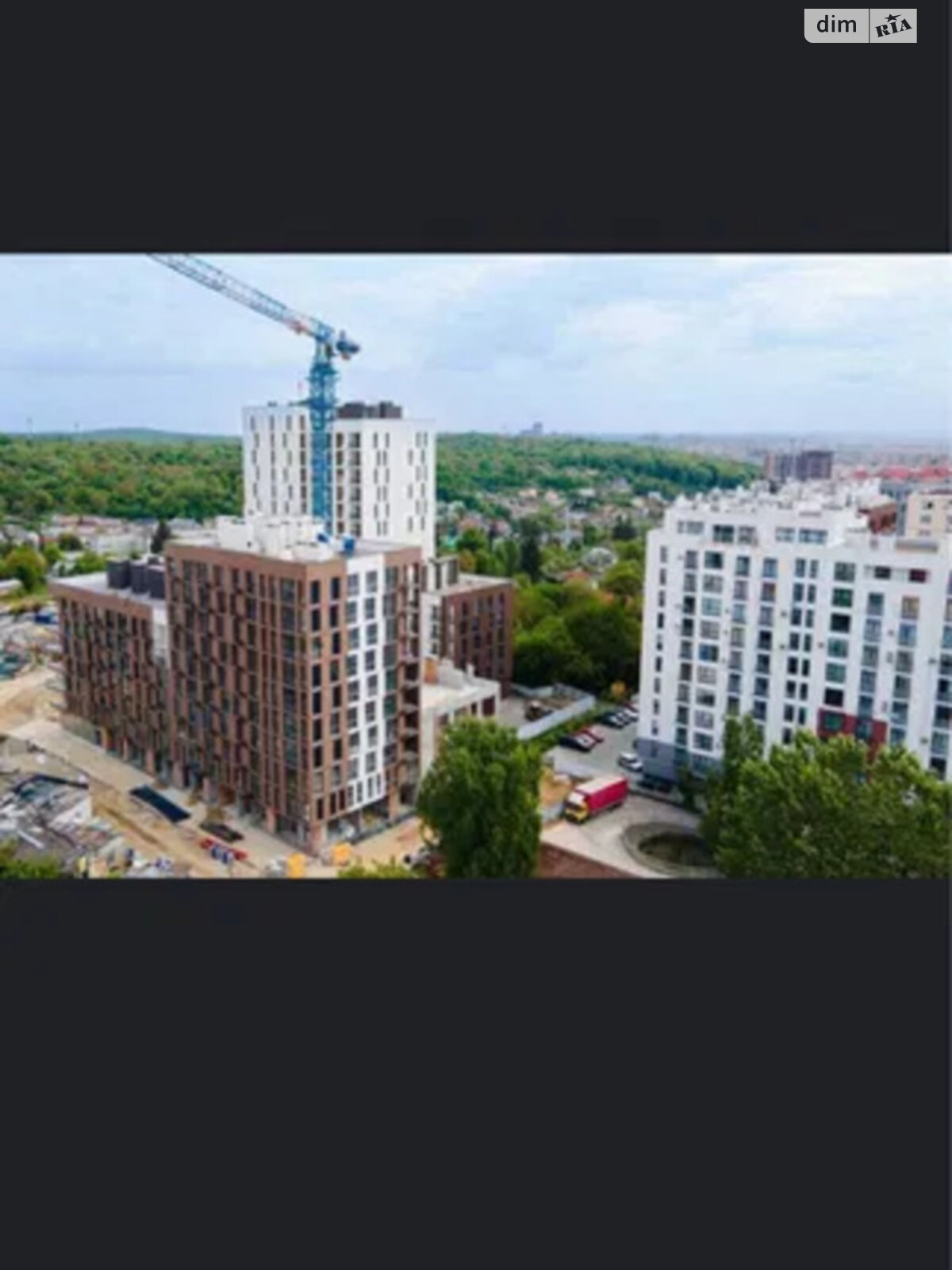 Продажа однокомнатной квартиры в Львове, на ул. Под Голоском, фото 1