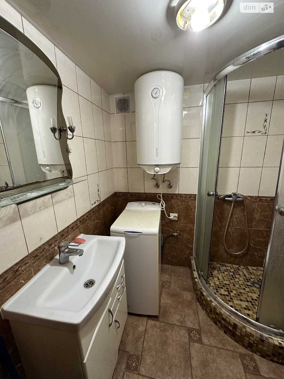 Продаж однокімнатної квартири в Львові, на вул. Донецька 4, кв. 23, район Підзамче фото 1 Продаж однокімнатної квартири в Львові, на вул. Донецька 4, кв. 23, район Підзамче фото 1