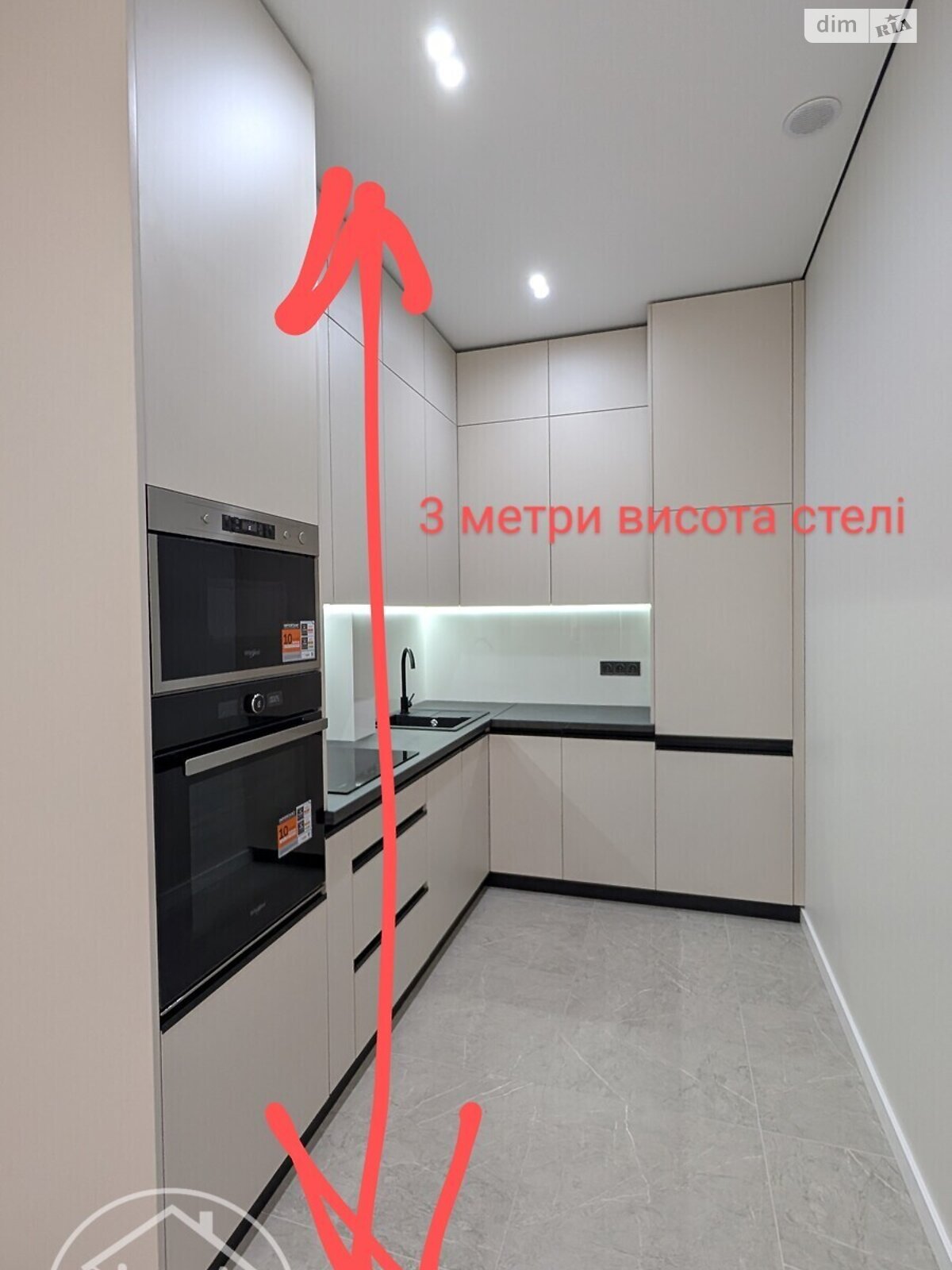 Продажа однокомнатной квартиры в Львове, на ул. Хмельницкого Богдана 116, район Подзамче фото 1 Продажа однокомнатной квартиры в Львове, на ул. Хмельницкого Богдана 116, район Подзамче фото 1
