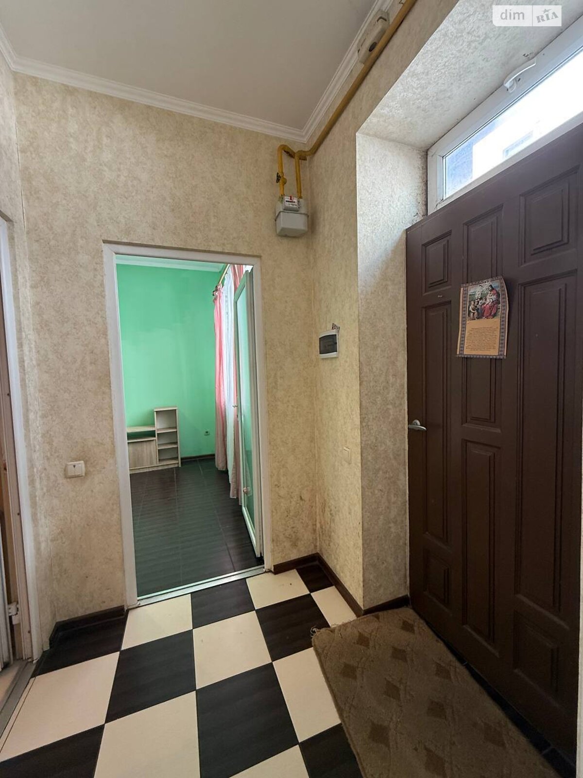 Продаж однокімнатної квартири в Львові, на вул. Хмельницького Богдана, район Шевченківський фото 1 Продаж однокімнатної квартири в Львові, на вул. Хмельницького Богдана, район Шевченківський фото 1