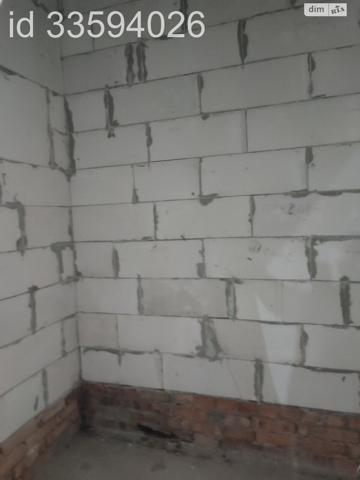 Продаж двокімнатної квартири в Львові, на вул. Хмельницького Богдана, район Підзамче фото 1