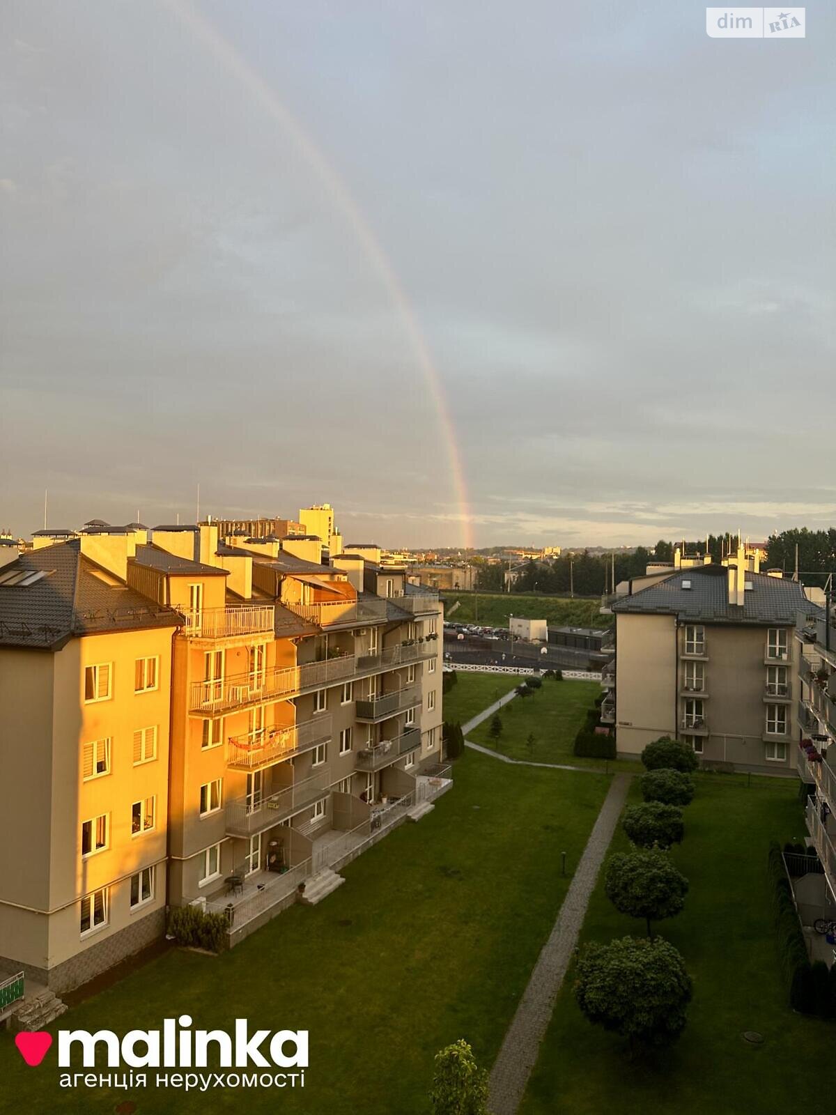 Продаж двокімнатної квартири в Львові, на вул. Оноре де Бальзака 25, район Підзамче фото 1 Продаж двокімнатної квартири в Львові, на вул. Оноре де Бальзака 25, район Підзамче фото 1