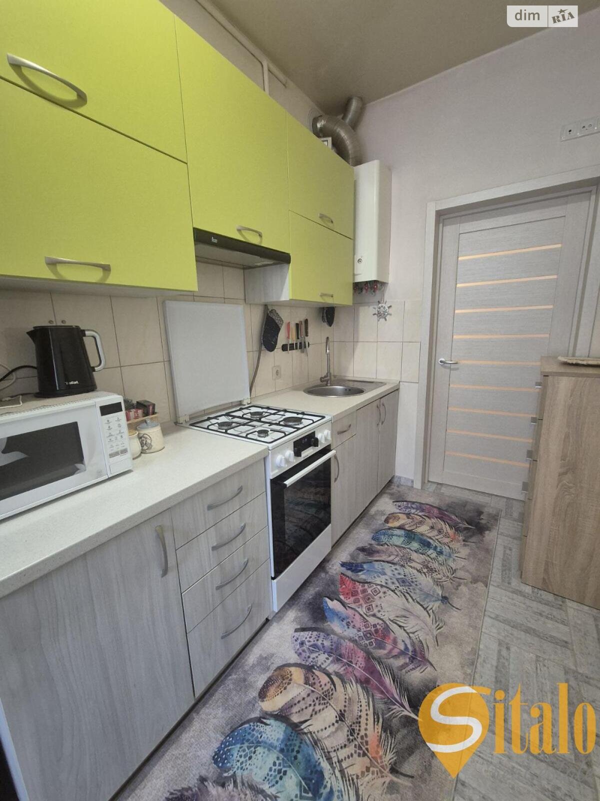 Продаж двокімнатної квартири в Львові, на вул. Підзамче 8, район Підзамче фото 1 Продаж двокімнатної квартири в Львові, на вул. Підзамче 8, район Підзамче фото 1