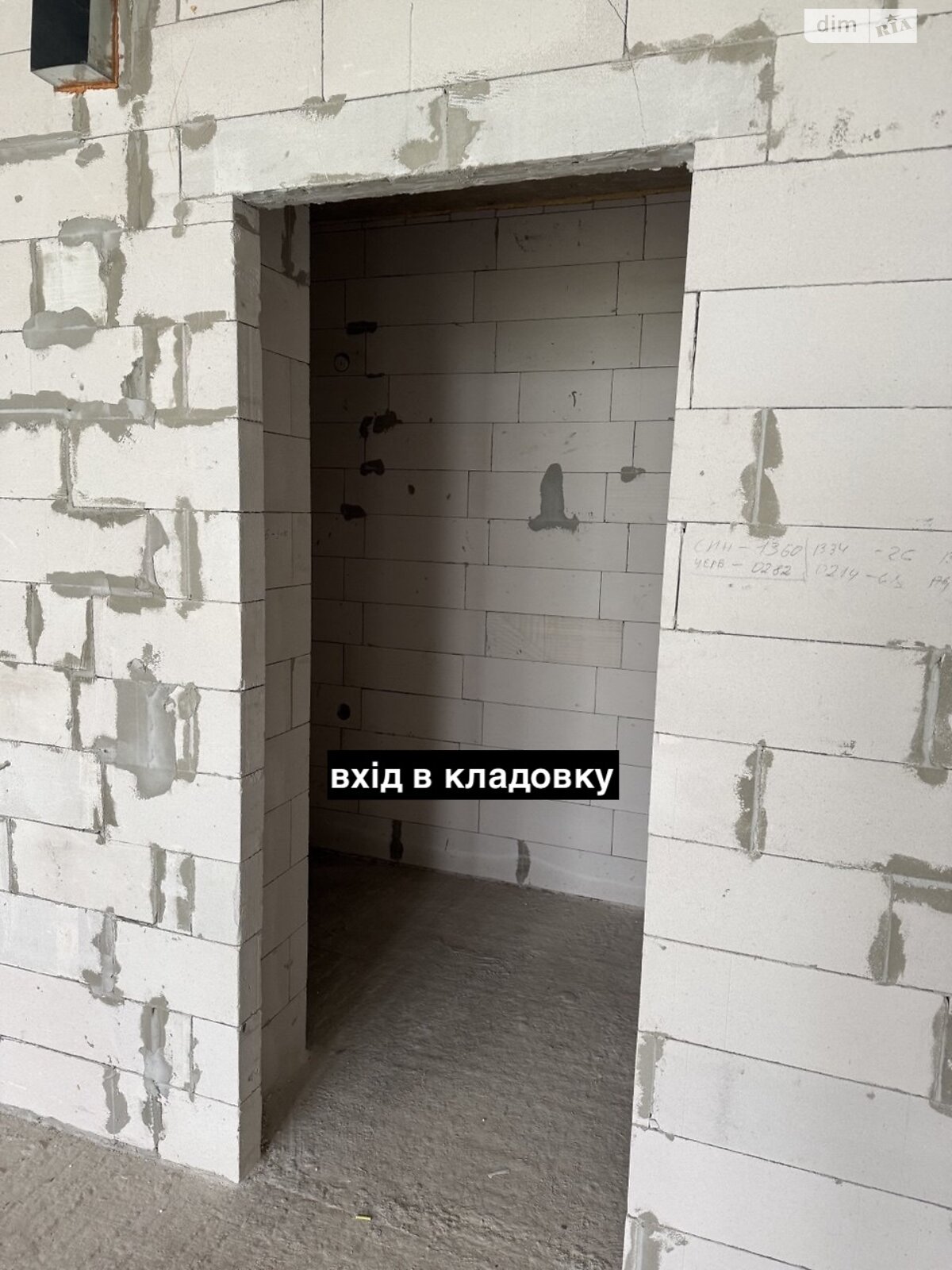 Продажа двухкомнатной квартиры в Львове, на ул. Волынская 9Б, район Подзамче фото 1 Продажа двухкомнатной квартиры в Львове, на ул. Волынская 9Б, район Подзамче фото 1