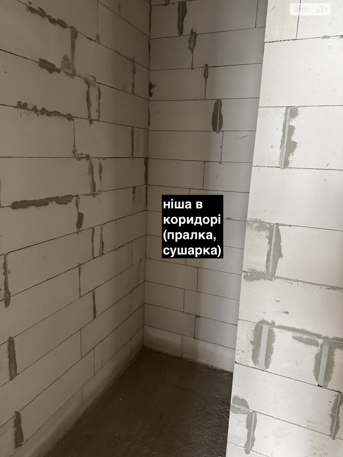 Продажа двухкомнатной квартиры в Львове, на ул. Волынская 9Б, район Подзамче фото 1 Продажа двухкомнатной квартиры в Львове, на ул. Волынская 9Б, район Подзамче фото 1