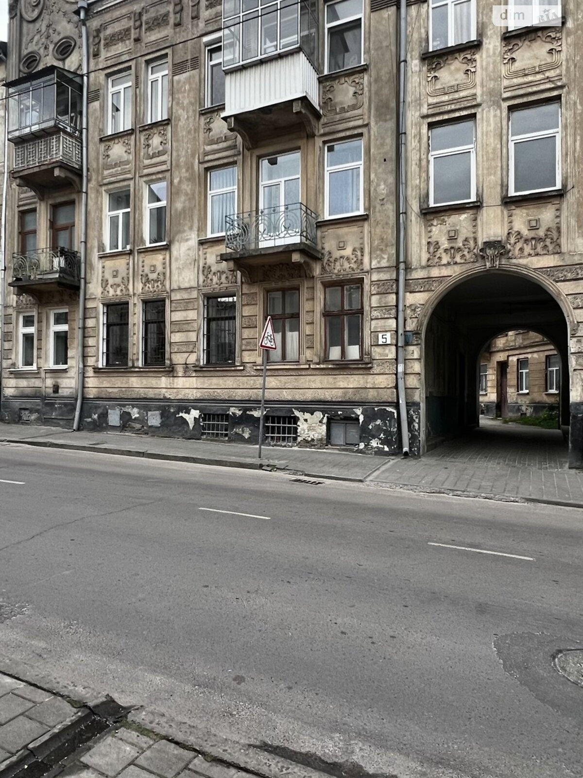 Продаж однокімнатної квартири в Львові, на вул. Волинська 5, район Підзамче фото 1 Продаж однокімнатної квартири в Львові, на вул. Волинська 5, район Підзамче фото 1
