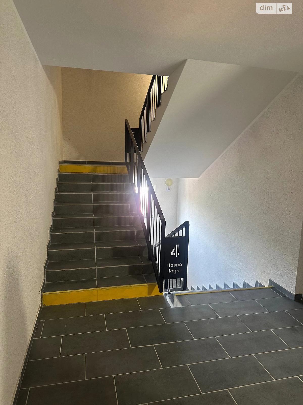 Продажа однокомнатной квартиры в Львове, на ул. Волынская 9Б, район Подзамче фото 1