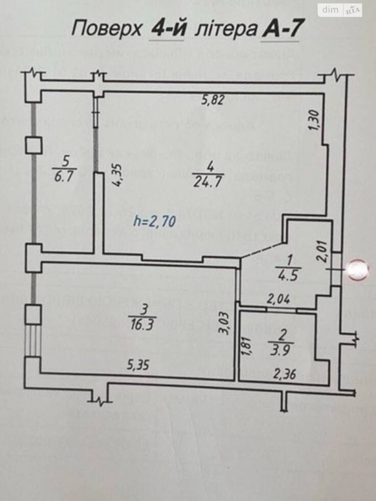 Продажа однокомнатной квартиры в Львове, на ул. Волынская 9Б, район Подзамче фото 1