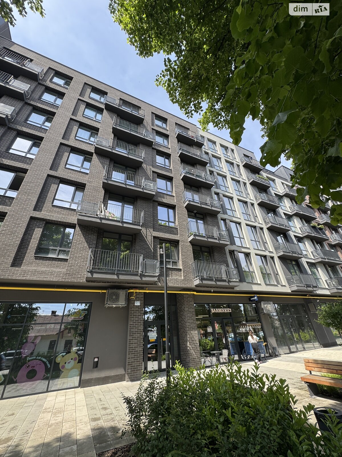 Продажа двухкомнатной квартиры в Львове, на ул. Замарстиновская 76, район Подзамче фото 1 Продажа двухкомнатной квартиры в Львове, на ул. Замарстиновская 76, район Подзамче фото 1