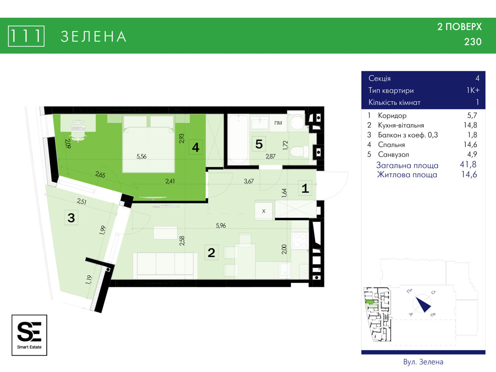 Продаж однокімнатної квартири в Львові, на вул. Зелена 111, кв. 230, район Погулянка фото 1 Продаж однокімнатної квартири в Львові, на вул. Зелена 111, кв. 230, район Погулянка фото 1