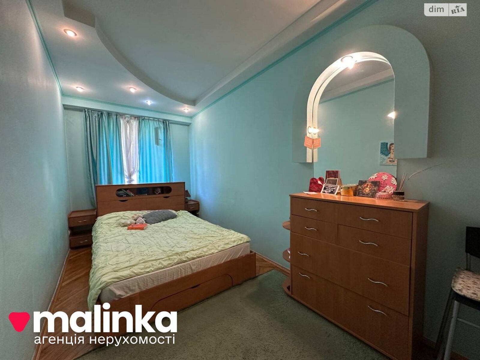 Продажа трехкомнатной квартиры в Львове, на ул. Братьев Дужих 22А, район Привокзальная фото 1 Продажа трехкомнатной квартиры в Львове, на ул. Братьев Дужих 22А, район Привокзальная фото 1