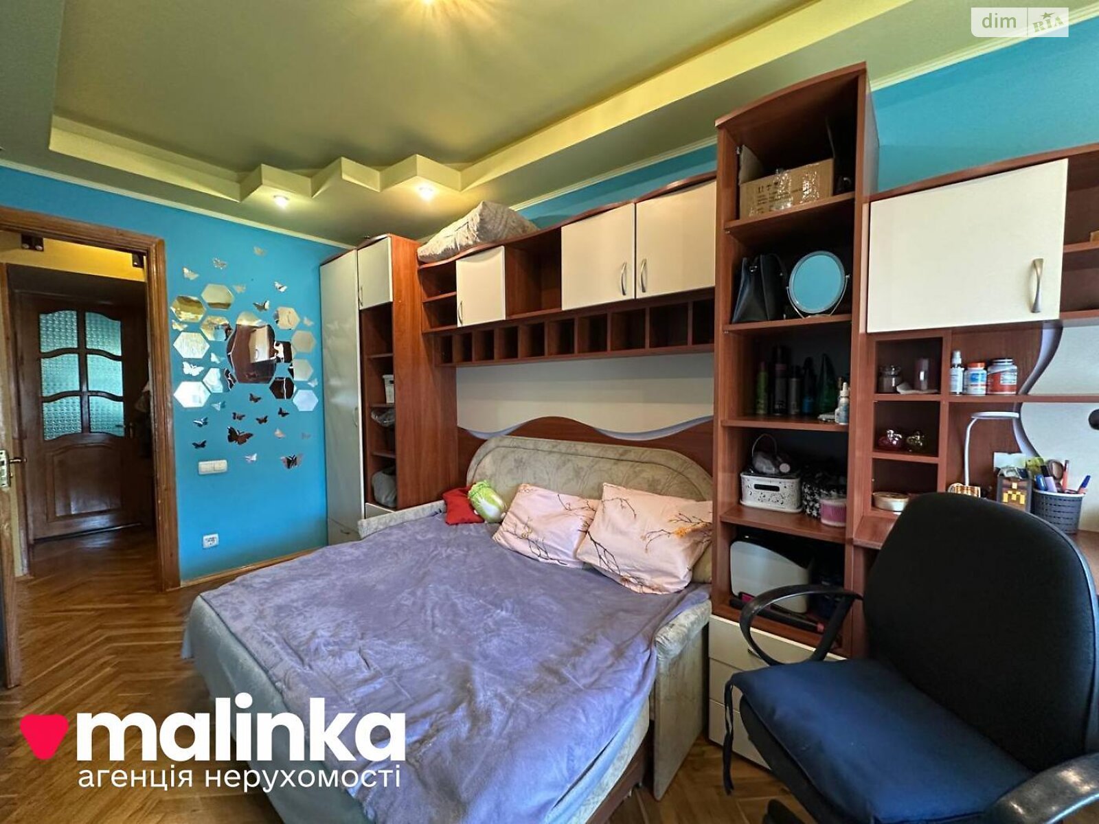 Продажа трехкомнатной квартиры в Львове, на ул. Братьев Дужих 22А, район Привокзальная фото 1 Продажа трехкомнатной квартиры в Львове, на ул. Братьев Дужих 22А, район Привокзальная фото 1