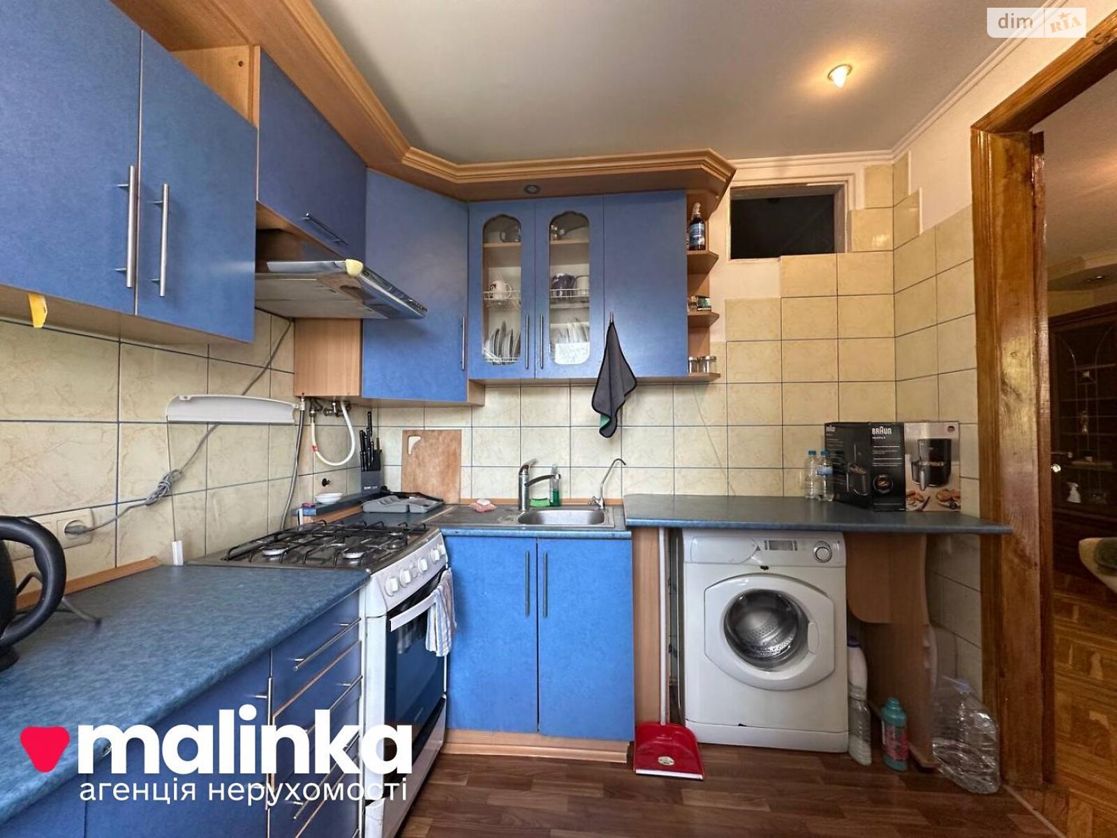 Продажа трехкомнатной квартиры в Львове, на ул. Братьев Дужих 22А, район Привокзальная фото 1 Продажа трехкомнатной квартиры в Львове, на ул. Братьев Дужих 22А, район Привокзальная фото 1