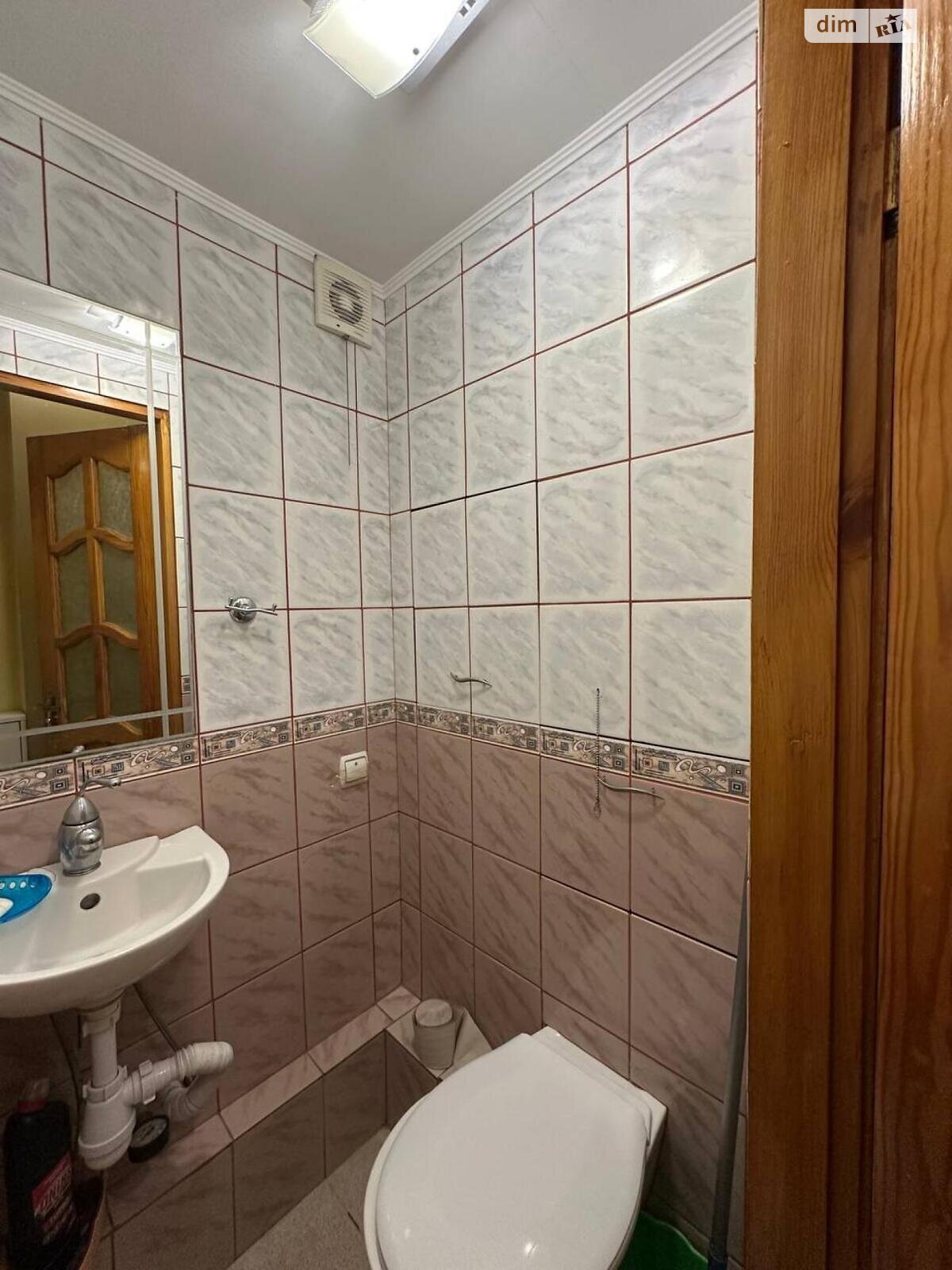 Продажа трехкомнатной квартиры в Львове, на ул. Братьев Дужих 22А, район Привокзальная фото 1 Продажа трехкомнатной квартиры в Львове, на ул. Братьев Дужих 22А, район Привокзальная фото 1