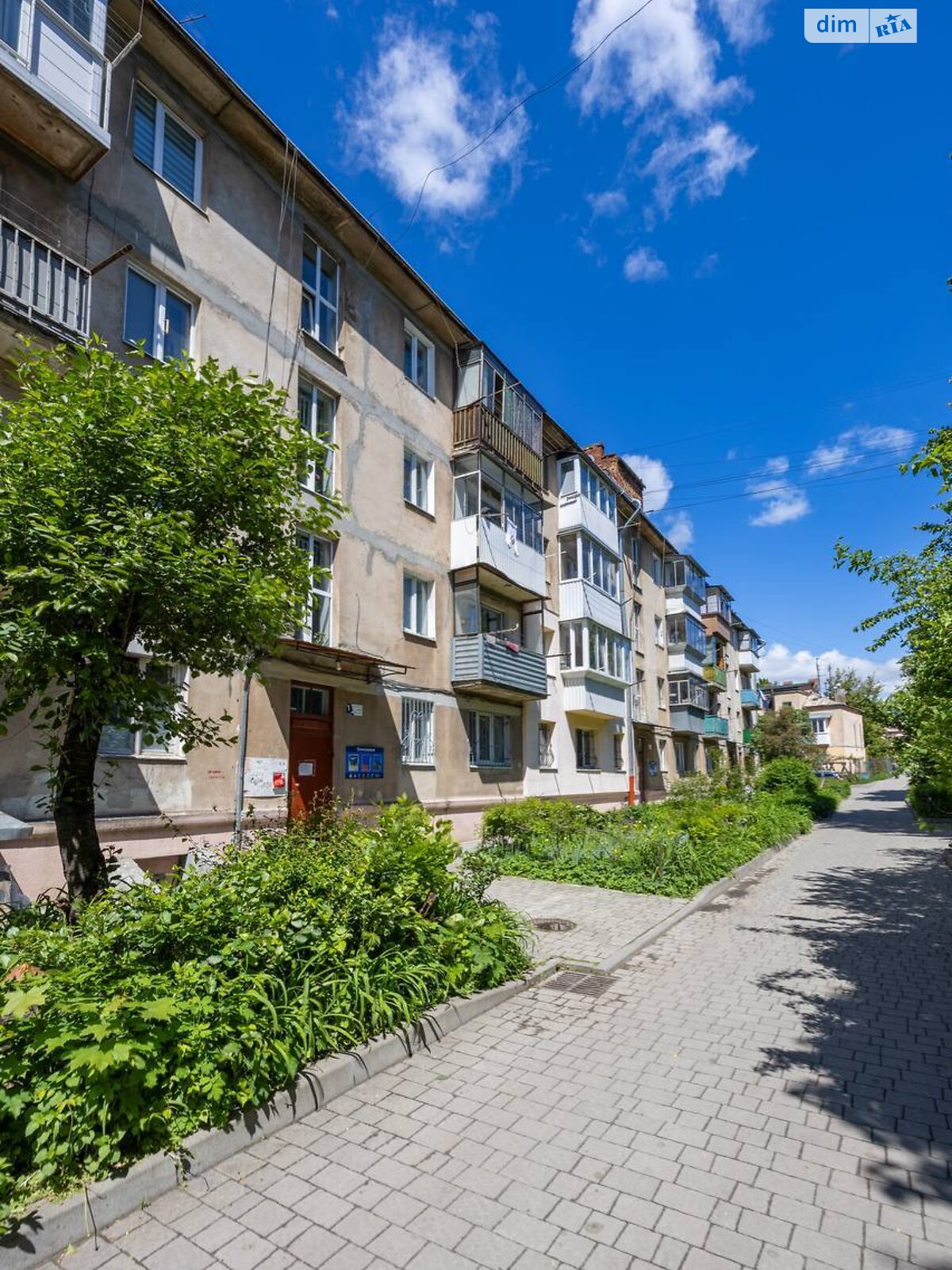 Продаж трикімнатної квартири в Львові, на вул. Братів Дужих 22А, район Привокзальна фото 1 Продаж трикімнатної квартири в Львові, на вул. Братів Дужих 22А, район Привокзальна фото 1