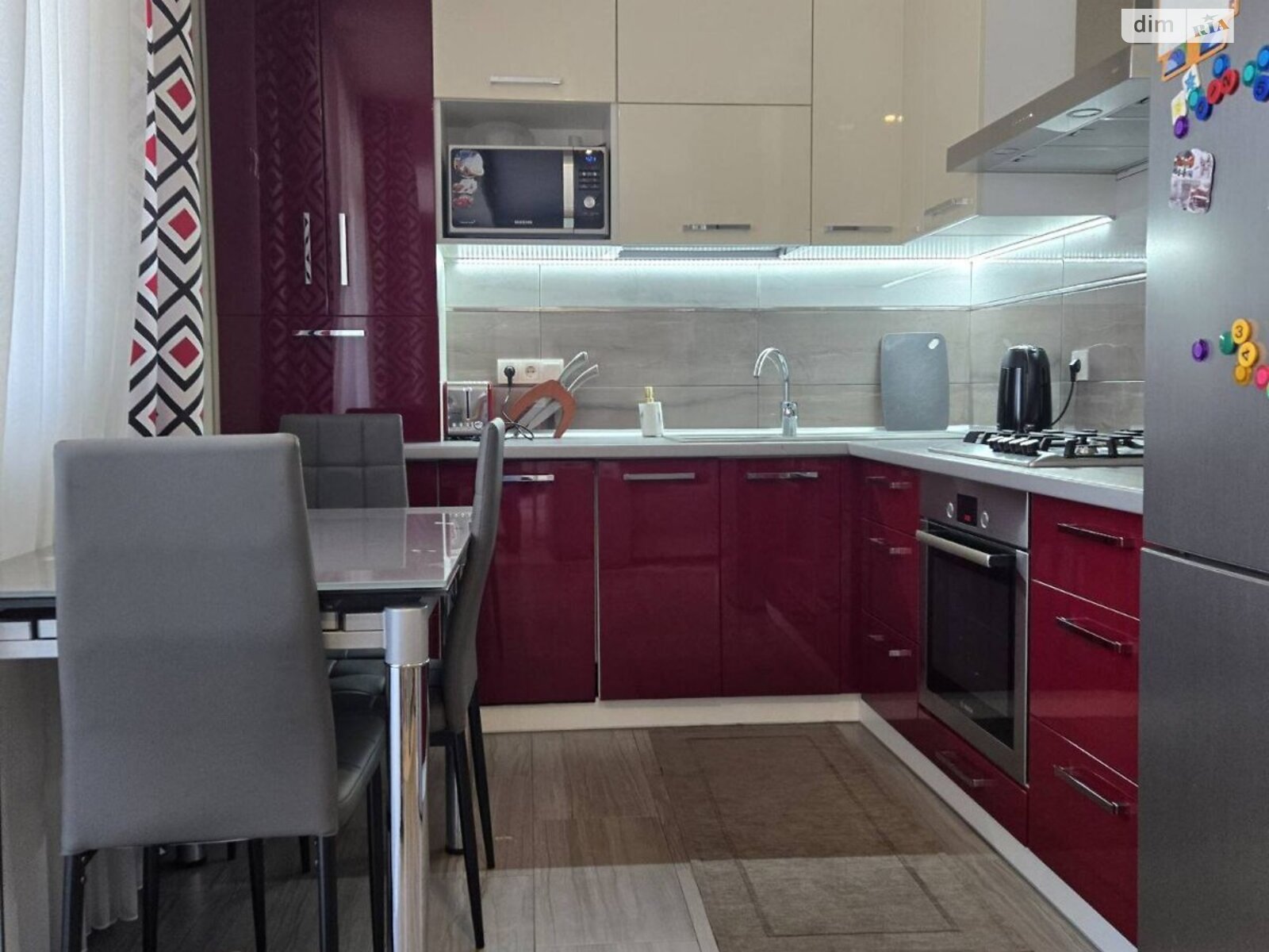 Продажа двухкомнатной квартиры в Львове, на ул. Елены Степановны, район Привокзальная фото 1