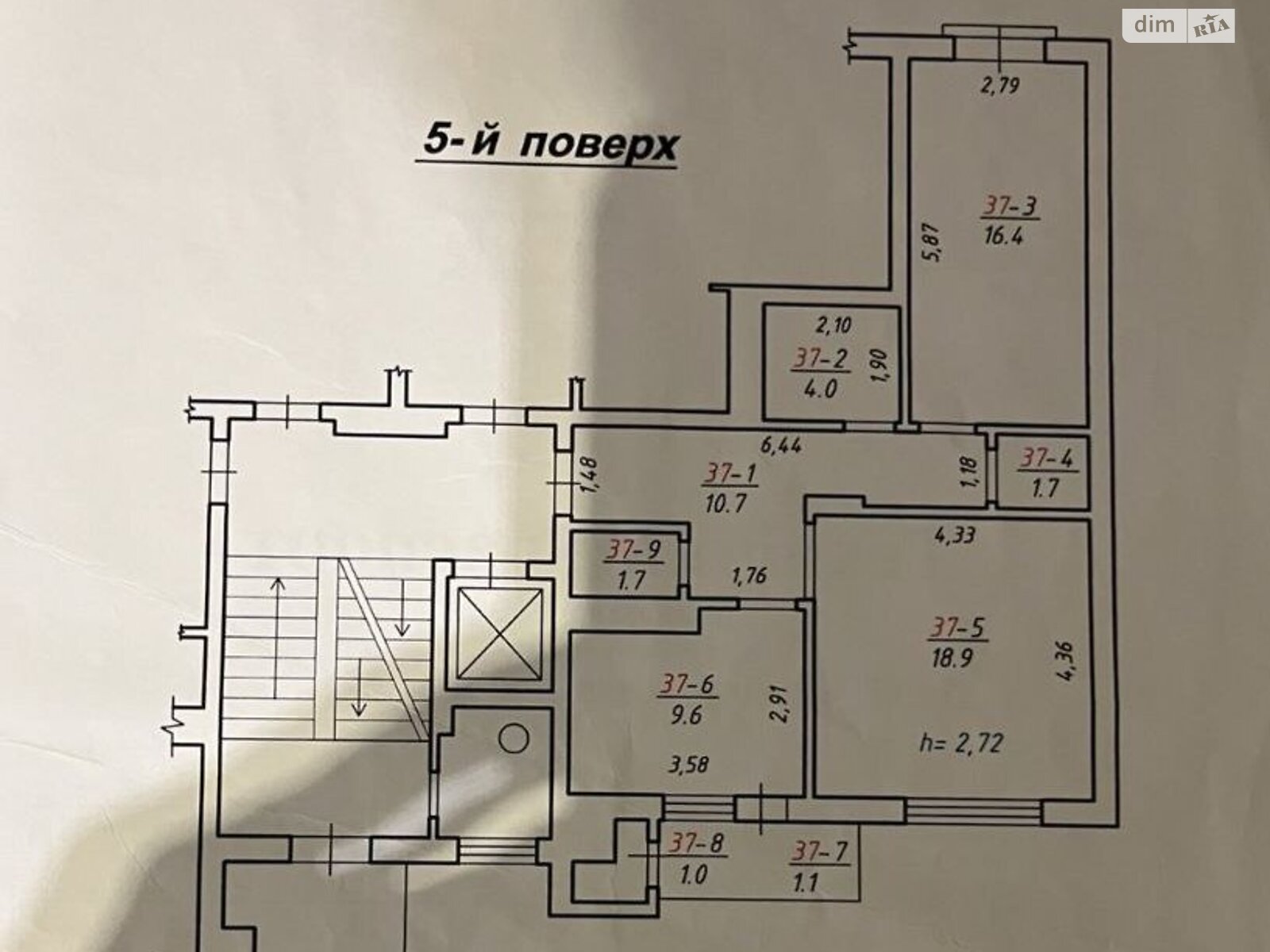 Продажа двухкомнатной квартиры в Львове, на ул. Елены Степановны, район Привокзальная фото 1