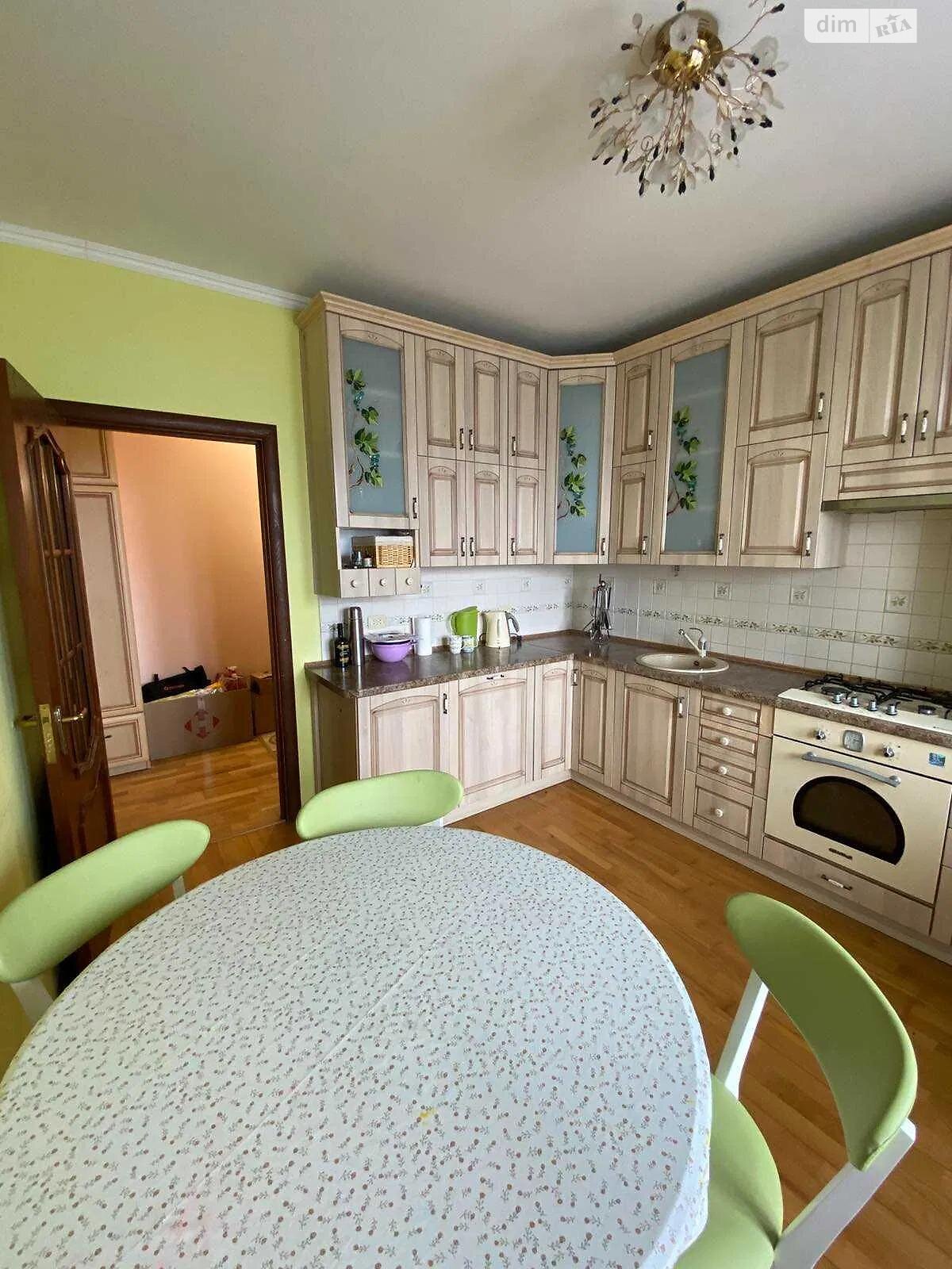 Продажа трехкомнатной квартиры в Львове, на ул. Головацкого 23, район Привокзальная фото 1