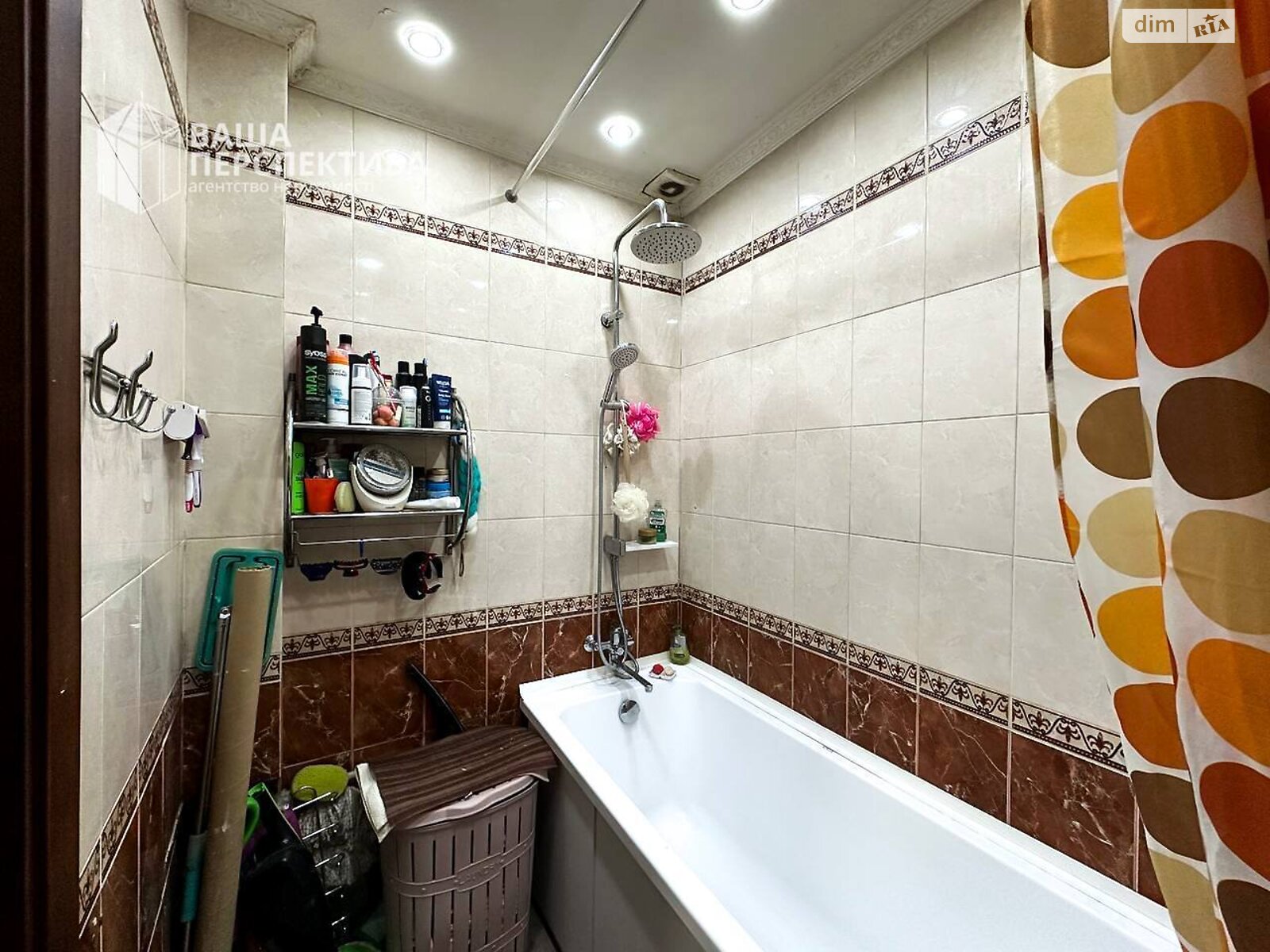 Продаж двокімнатної квартири в Львові, на вул. Городоцька 72, район Привокзальна фото 1