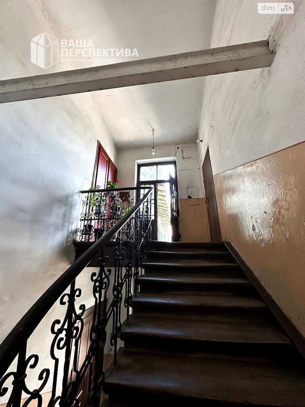 Продаж двокімнатної квартири в Львові, на вул. Городоцька 72, район Привокзальна фото 1