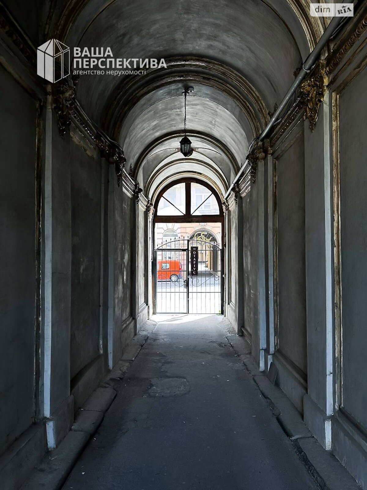 Продаж двокімнатної квартири в Львові, на вул. Городоцька 72, район Привокзальна фото 1