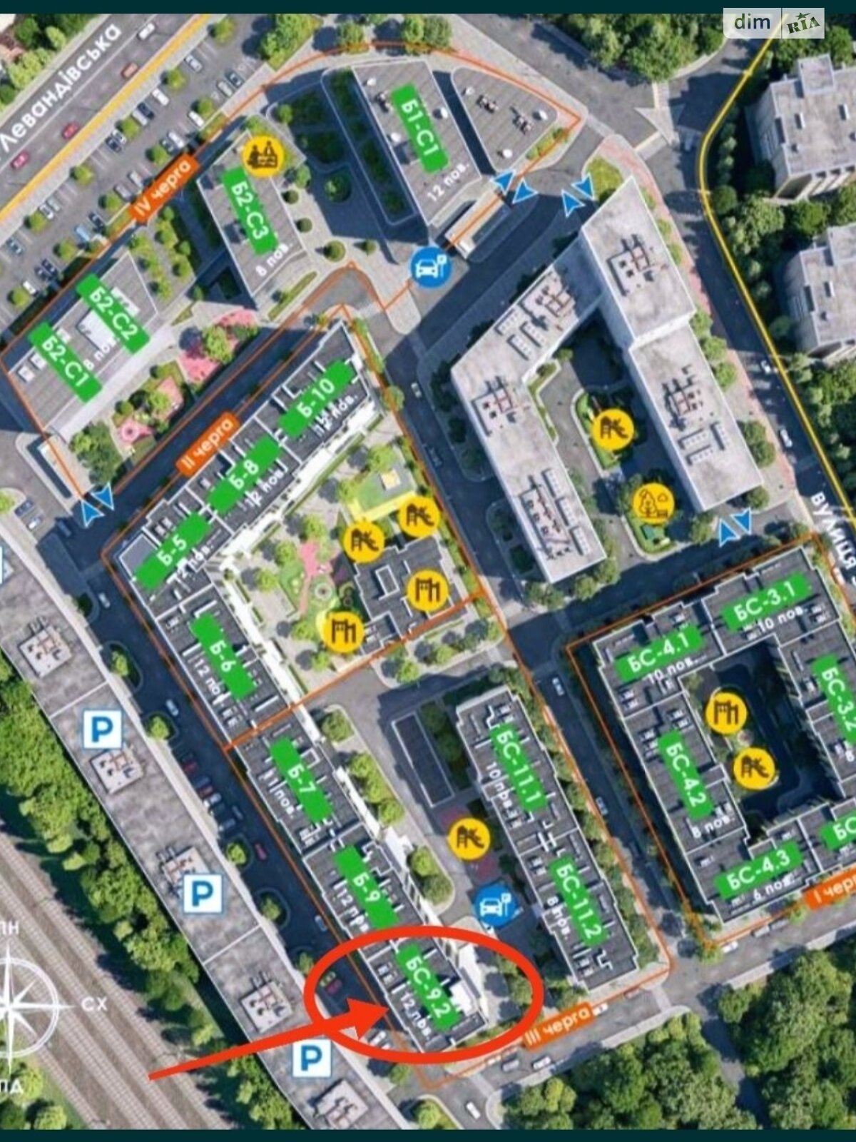 Продаж однокімнатної квартири в Львові, на вул. Залізнична 7, район Привокзальна фото 1 Продаж однокімнатної квартири в Львові, на вул. Залізнична 7, район Привокзальна фото 1