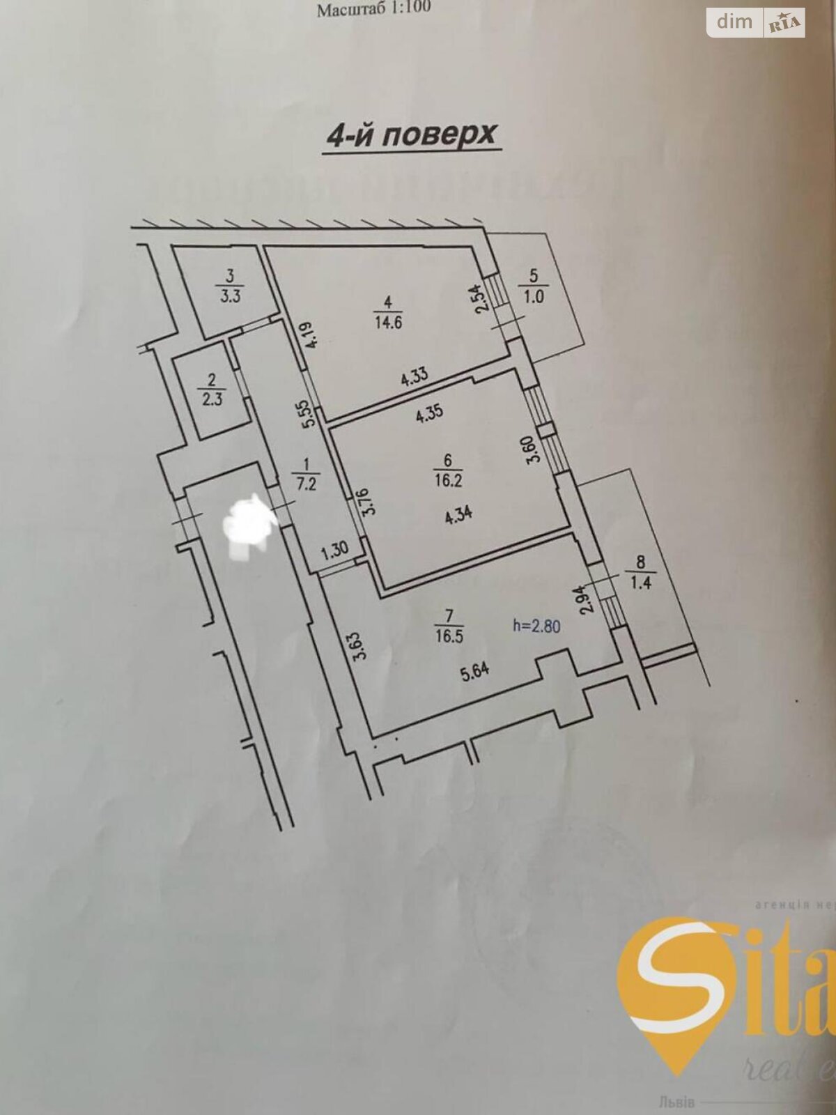 Продаж двокімнатної квартири в Львові, на вул. Залізнична, район Привокзальна фото 1 Продаж двокімнатної квартири в Львові, на вул. Залізнична, район Привокзальна фото 1