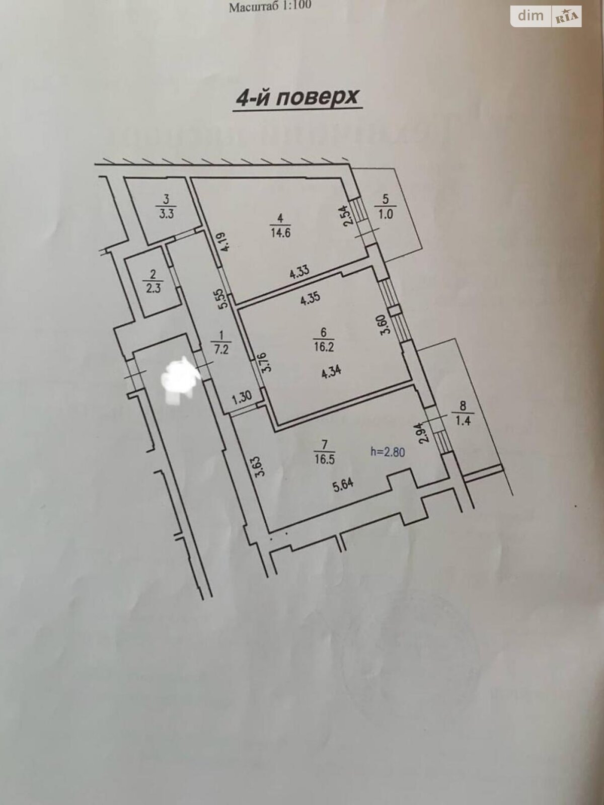 Продаж двокімнатної квартири в Львові, на вул. Залізнична 9, кв. 155, район Привокзальна фото 1 Продаж двокімнатної квартири в Львові, на вул. Залізнична 9, кв. 155, район Привокзальна фото 1