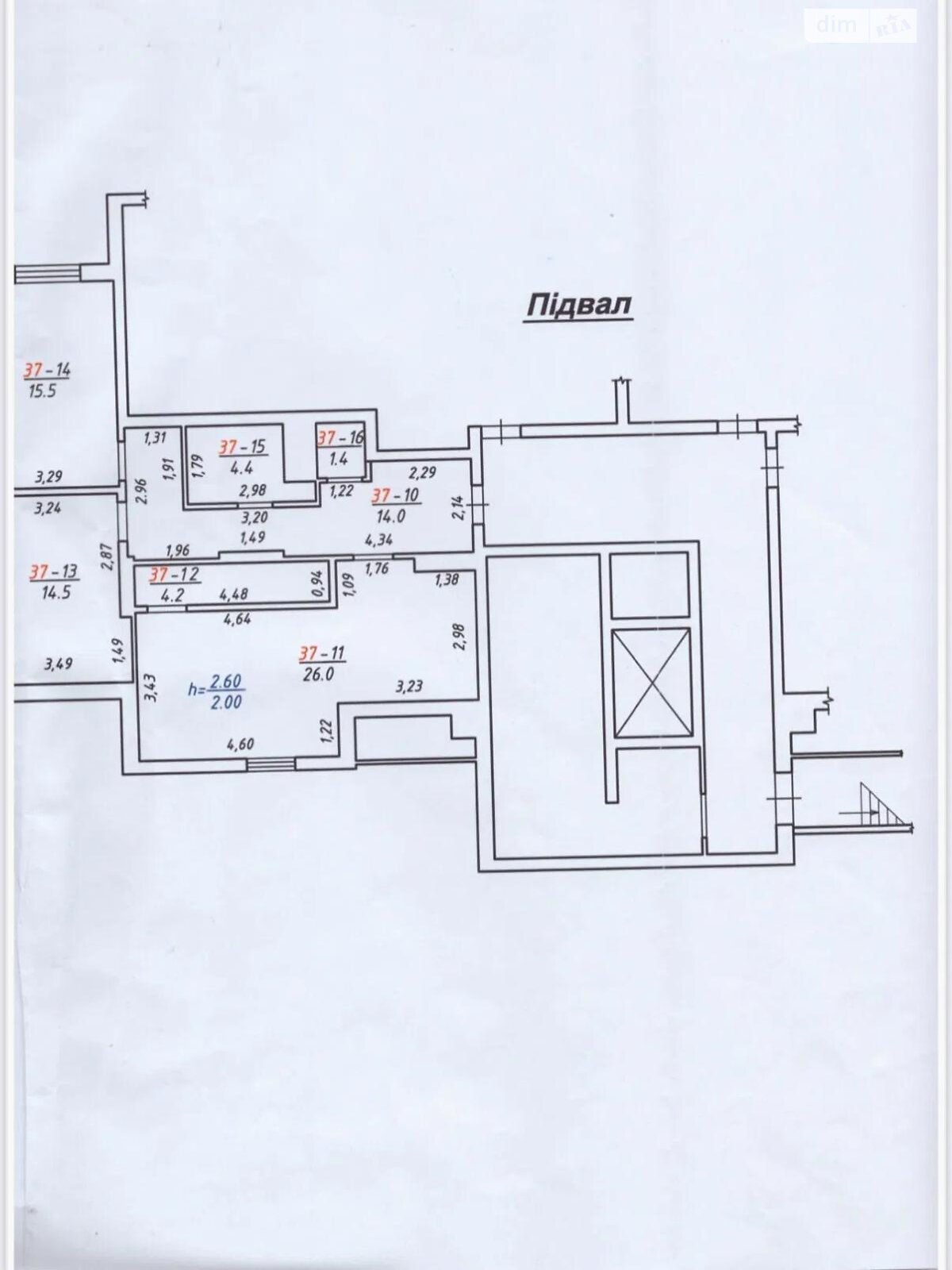 Продажа четырехкомнатной квартиры в Львове, на пл. Князя Святослава 5, район Привокзальная фото 1
