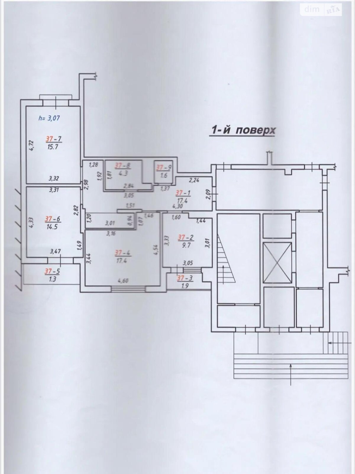 Продажа четырехкомнатной квартиры в Львове, на пл. Князя Святослава 5, район Привокзальная фото 1