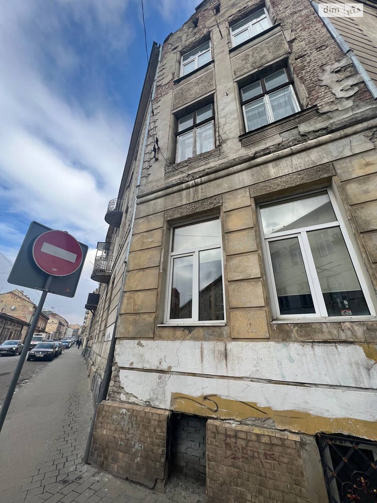 Продаж трикімнатної квартири в Львові, на вул. Коротка, район Привокзальна фото 1 Продаж трикімнатної квартири в Львові, на вул. Коротка, район Привокзальна фото 1