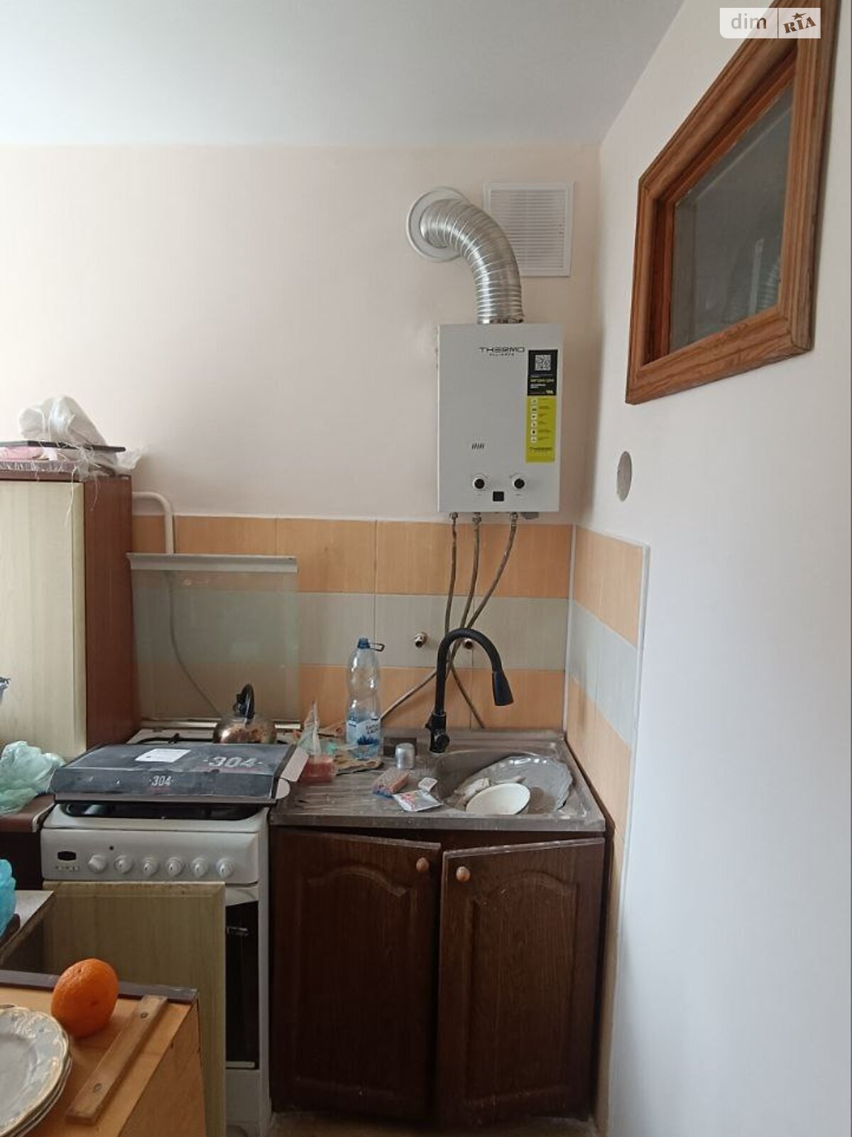 Продаж однокімнатної квартири в Львові, на вул. Квітки-Основ'яненка 4, район Привокзальна фото 1 Продаж однокімнатної квартири в Львові, на вул. Квітки-Основ'яненка 4, район Привокзальна фото 1