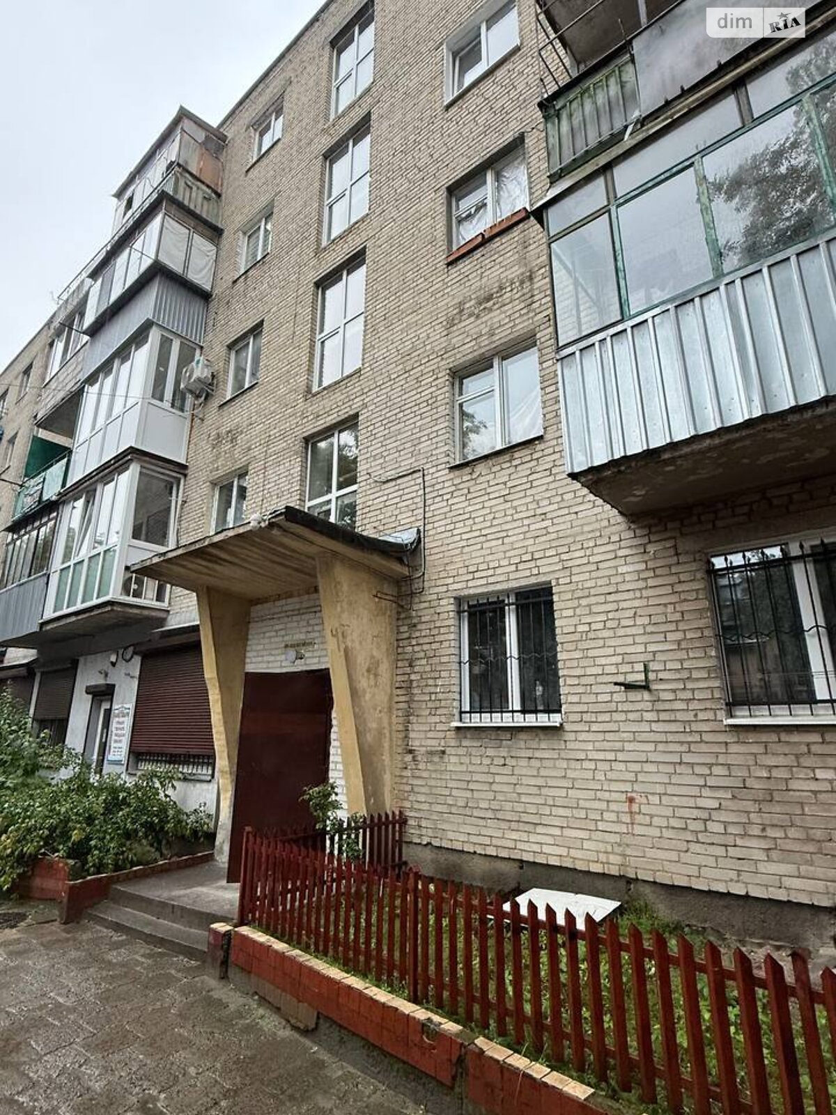 Продаж однокімнатної квартири в Львові, на вул. Квітки-Основ'яненка 4, район Привокзальна фото 1 Продаж однокімнатної квартири в Львові, на вул. Квітки-Основ'яненка 4, район Привокзальна фото 1