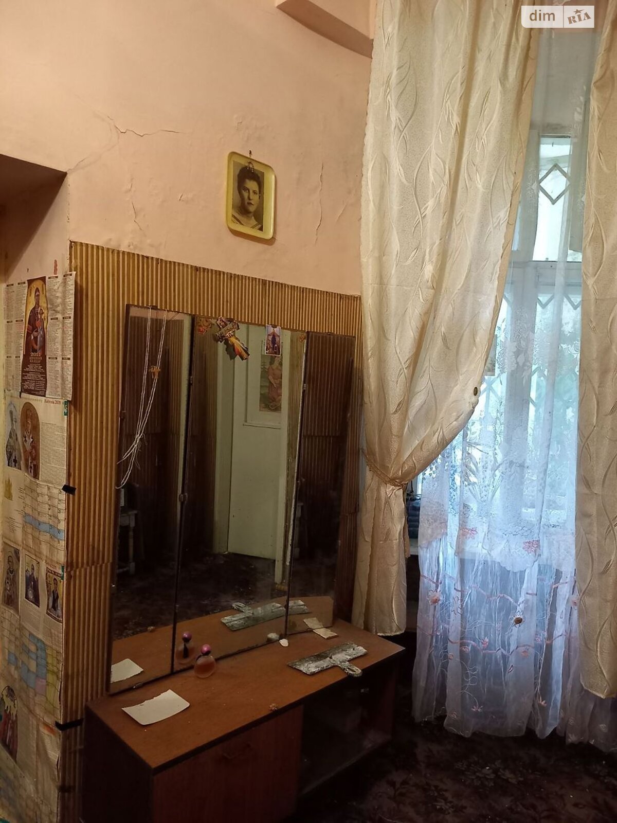 Продажа однокомнатной квартиры в Львове, на ул. Марка Вовчка, район Привокзальная фото 1 Продажа однокомнатной квартиры в Львове, на ул. Марка Вовчка, район Привокзальная фото 1